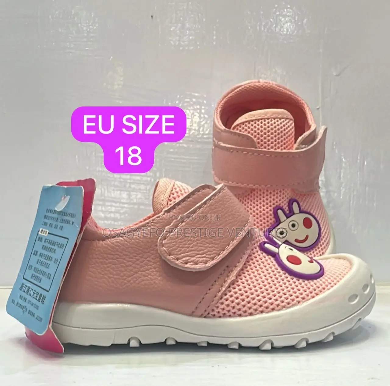 Baby Sneakers