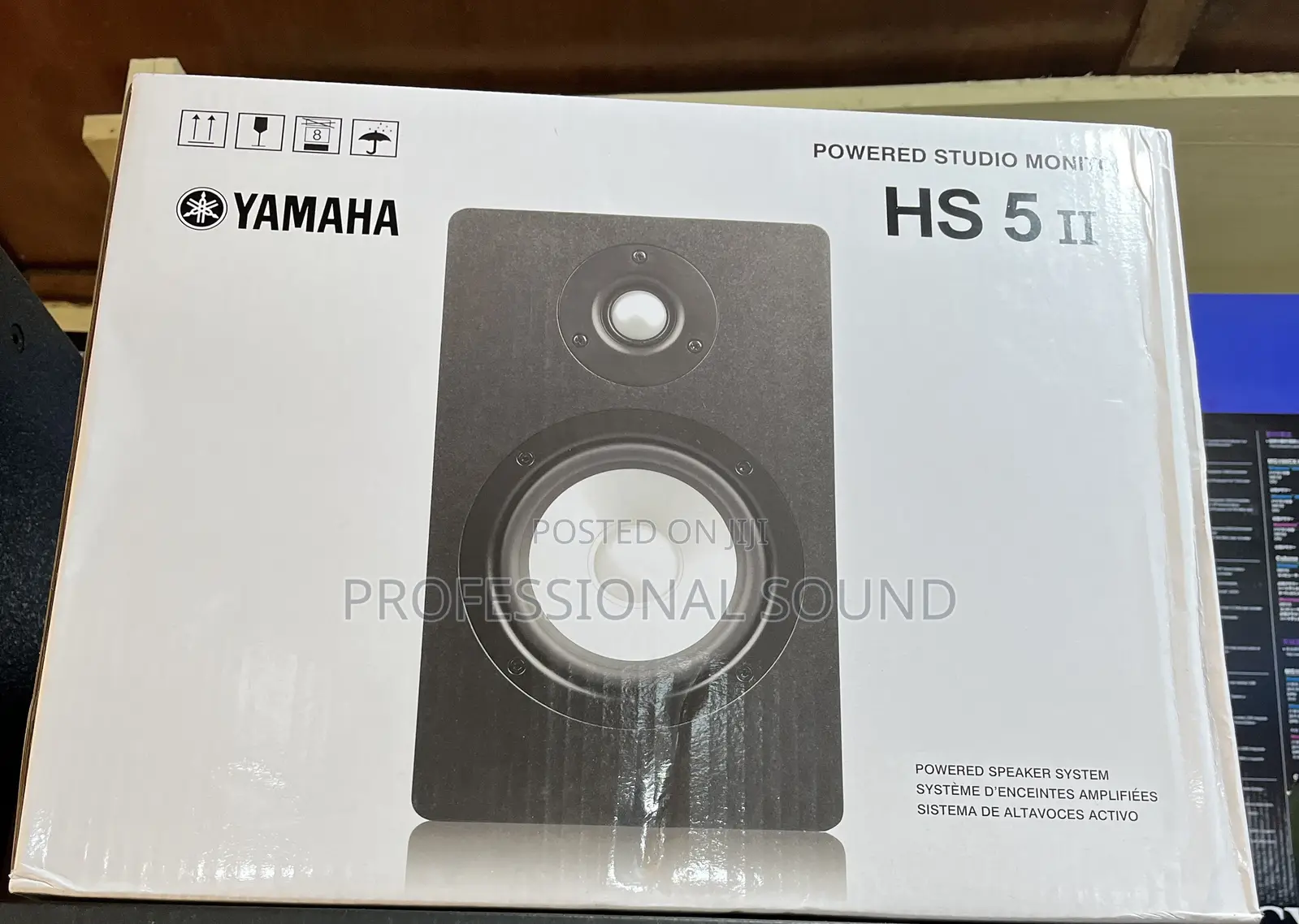 Hs 5ii Studio Monitor