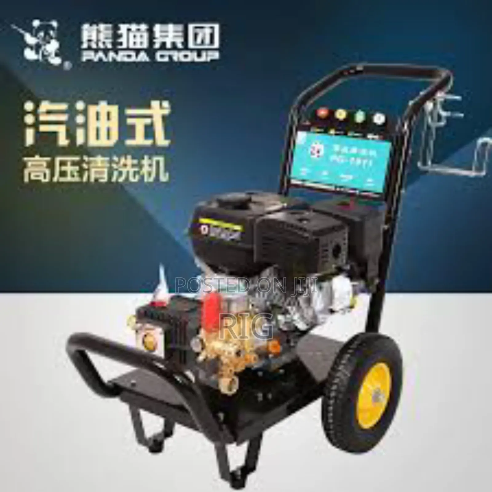 High Pressure Washing Machine Pump