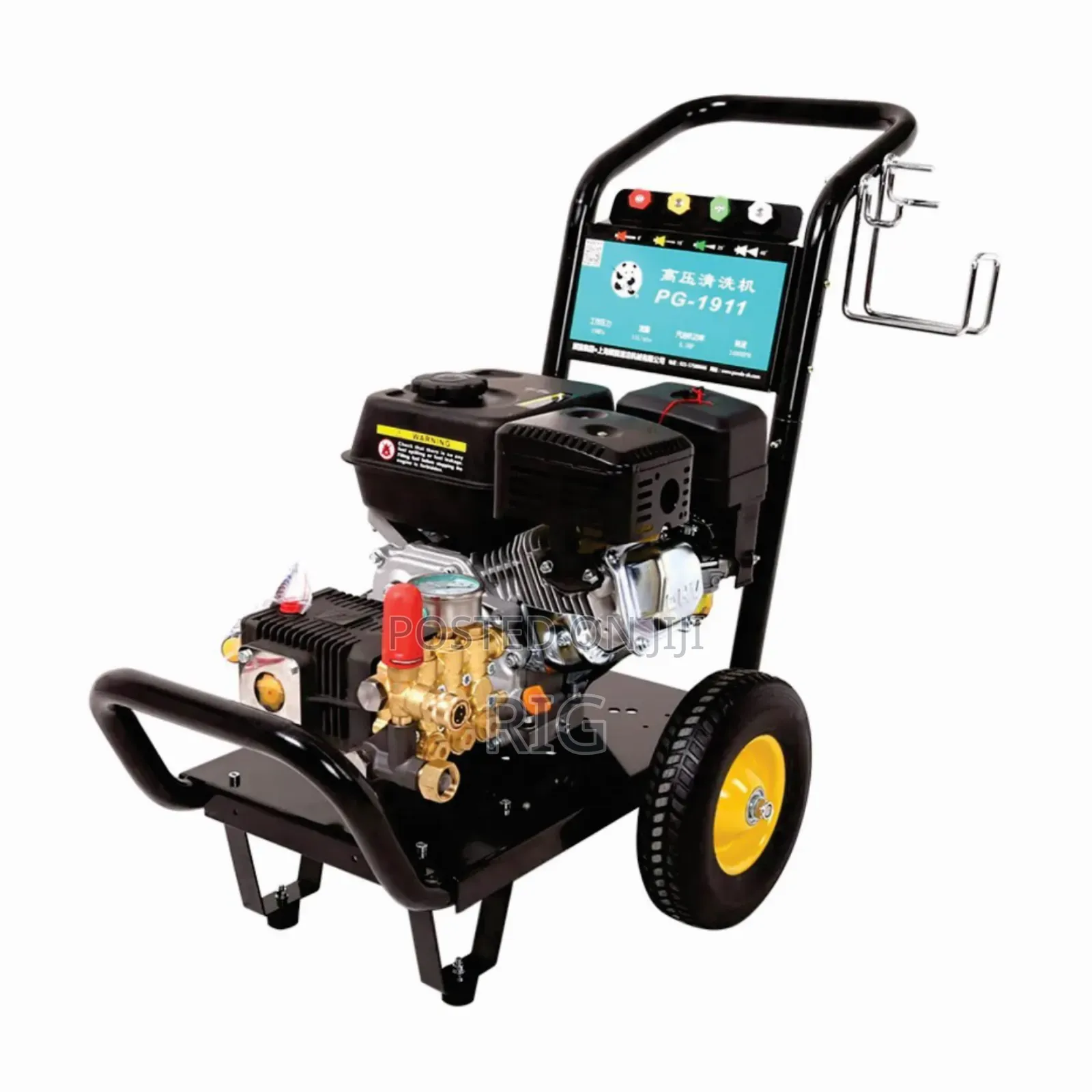 High Pressure Washing Machine Pump