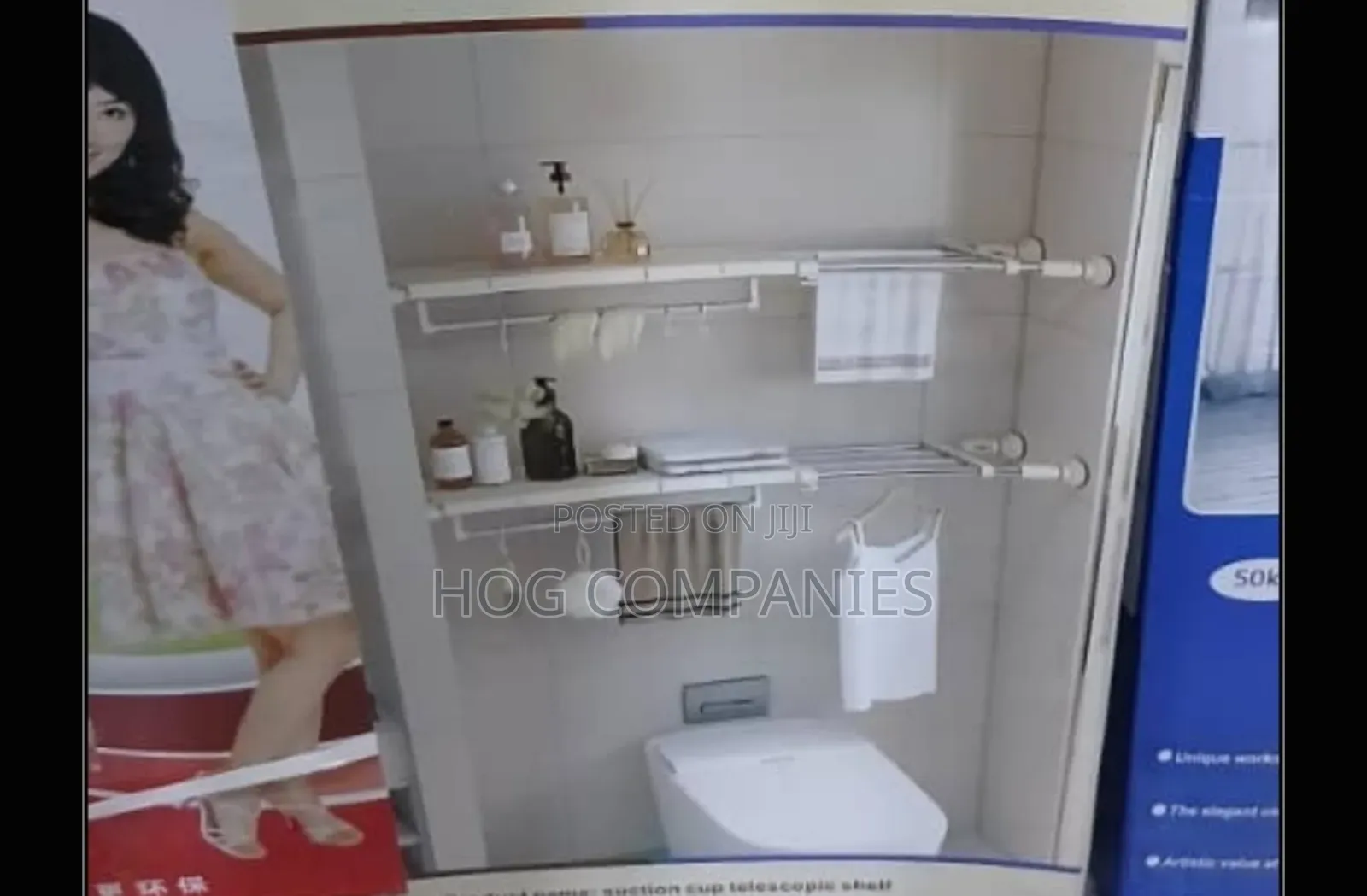 Suction Cup Telescopic Shelf