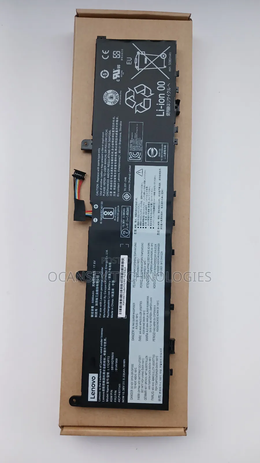 Lenovo L17c4p72 / L18m4p71 Battery for Thinkpad X1 Extreme