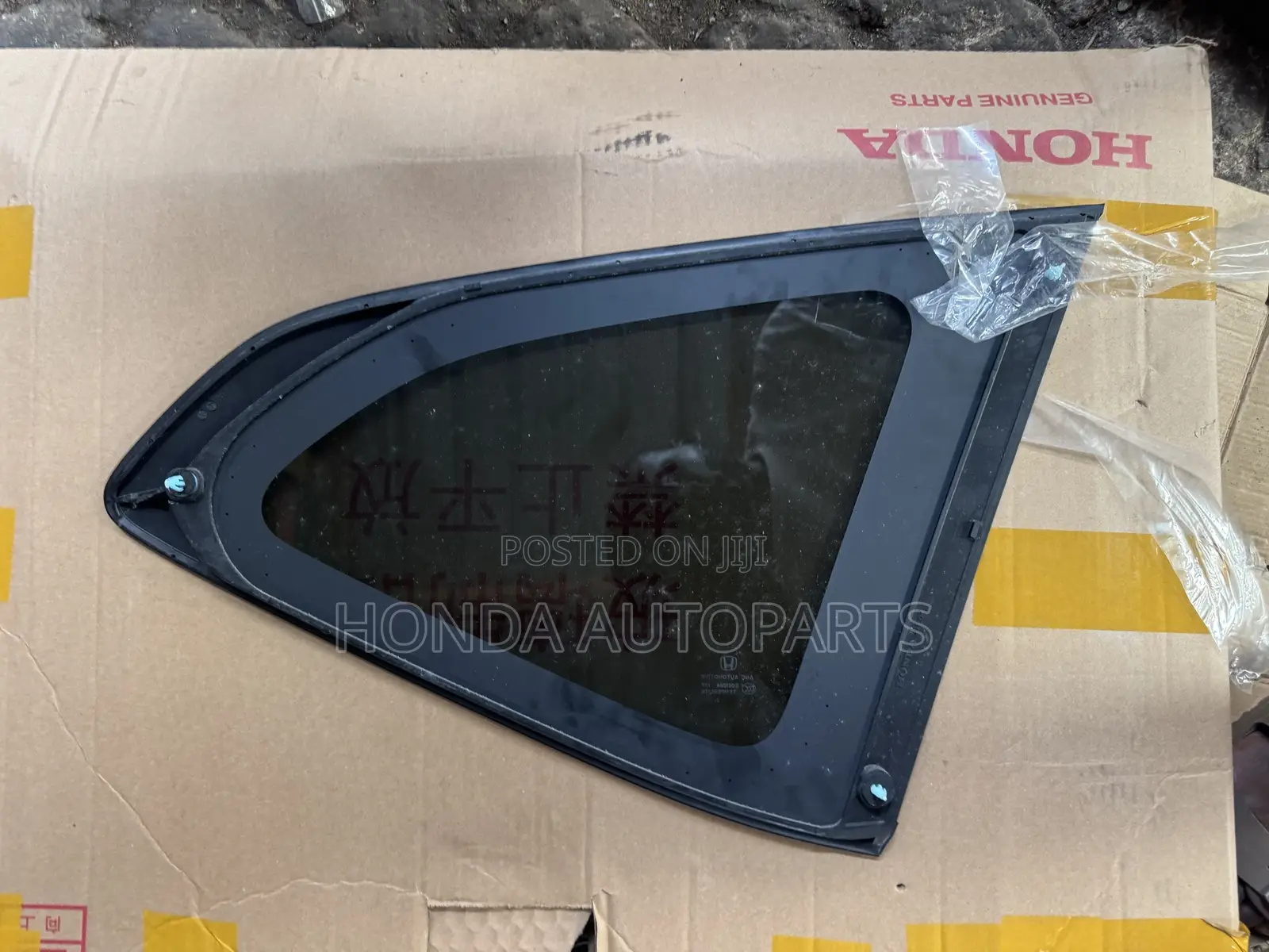 Honda CRV 2017,2018,2019,2020 Door Vent.