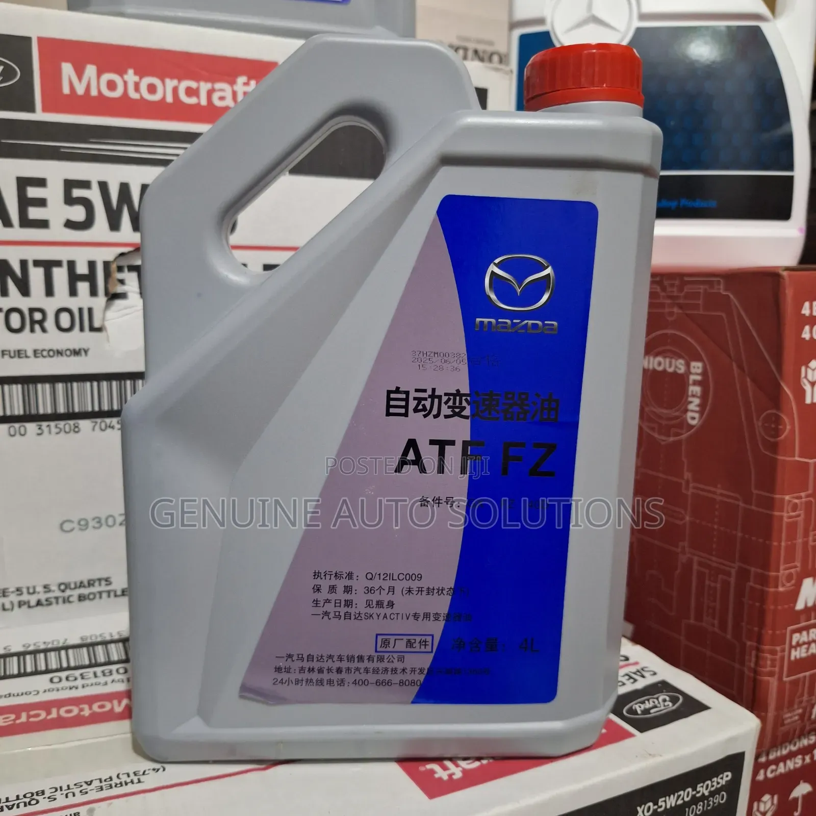 Mazda Atf-fz