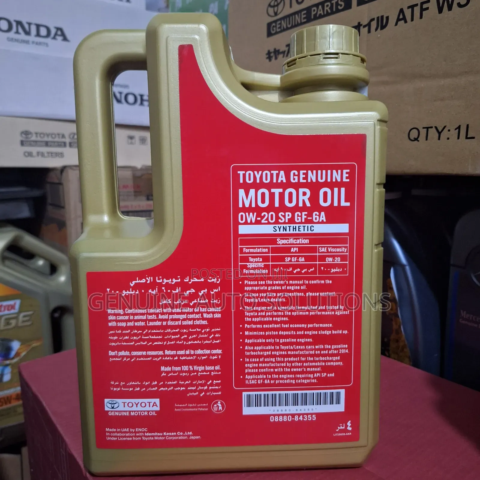 Toyota 0w-20 Gf-6a