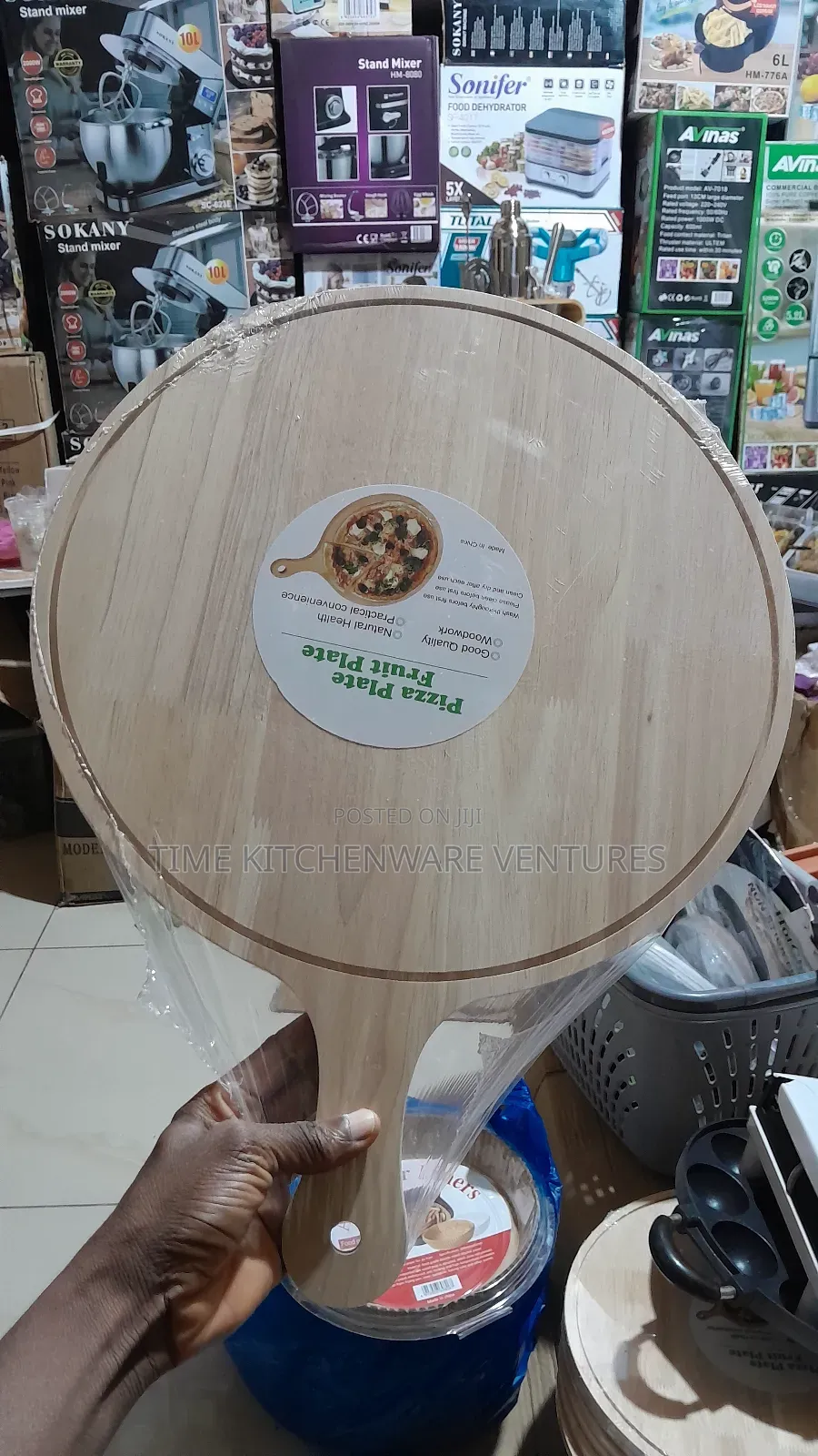 Fruit or Pizza Plate(Wooden)