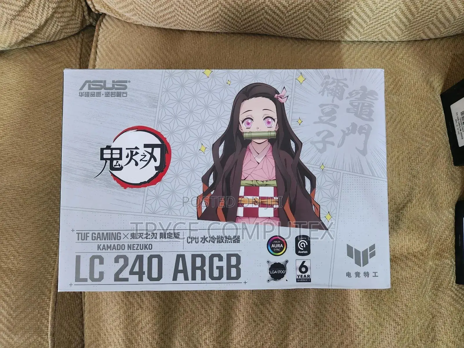 Asus Lc 240 Argb Cpu Liquid Cooler