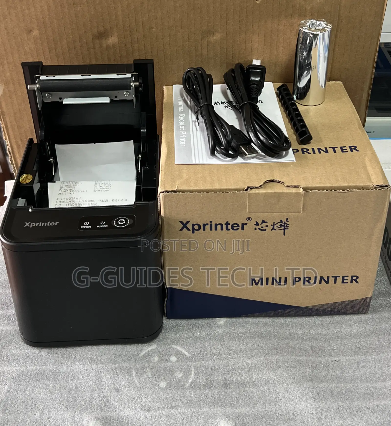 Xprinter Xp-80t Thermal Receipt Printer 80mm