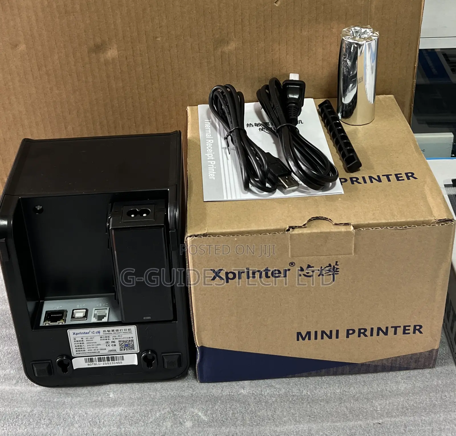 Xprinter Xp-80t Thermal Receipt Printer 80mm