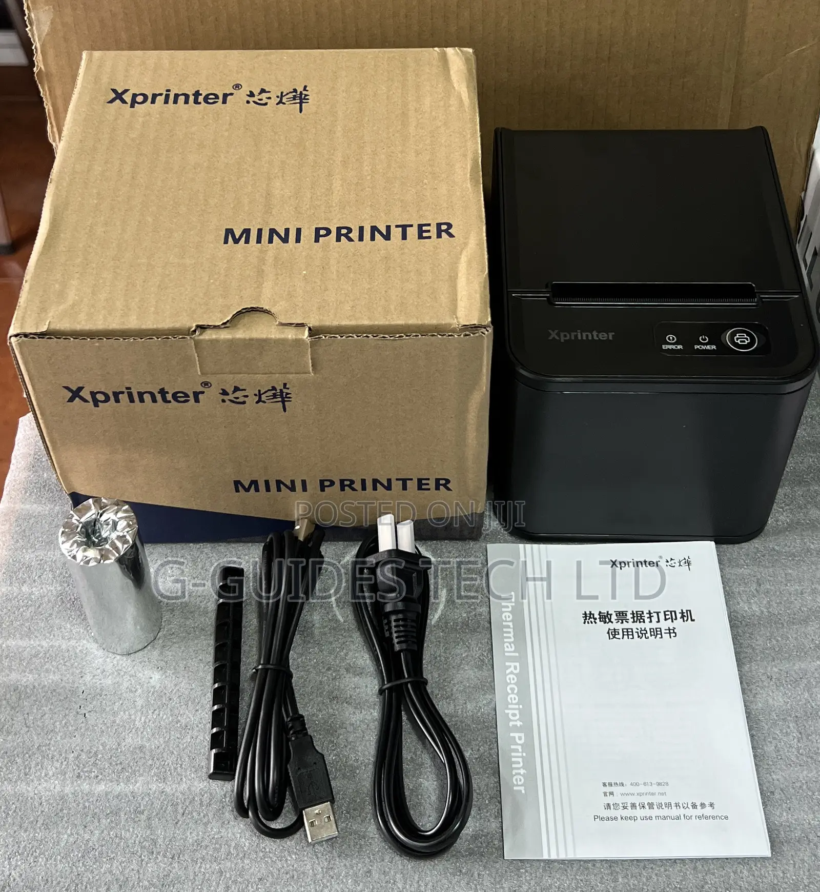 Xprinter Xp-80t Thermal Receipt Printer 80mm