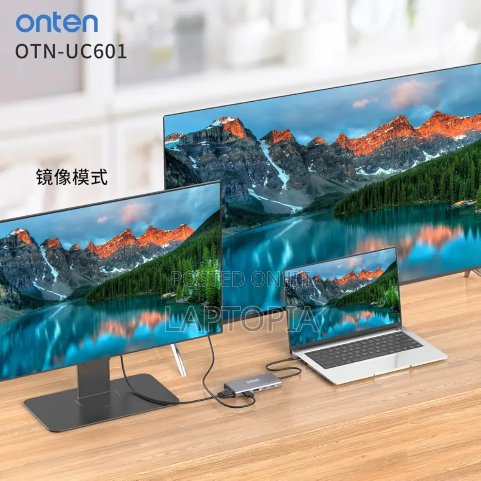 Onten Uc601 Usb-c Hub Dock Station – 12-in-1 ( 2hdmi Ports)