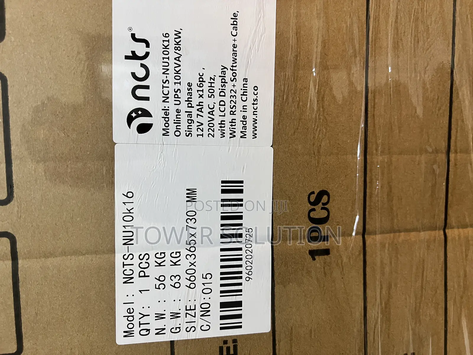 NCTS Online Ups 10kva/8kw