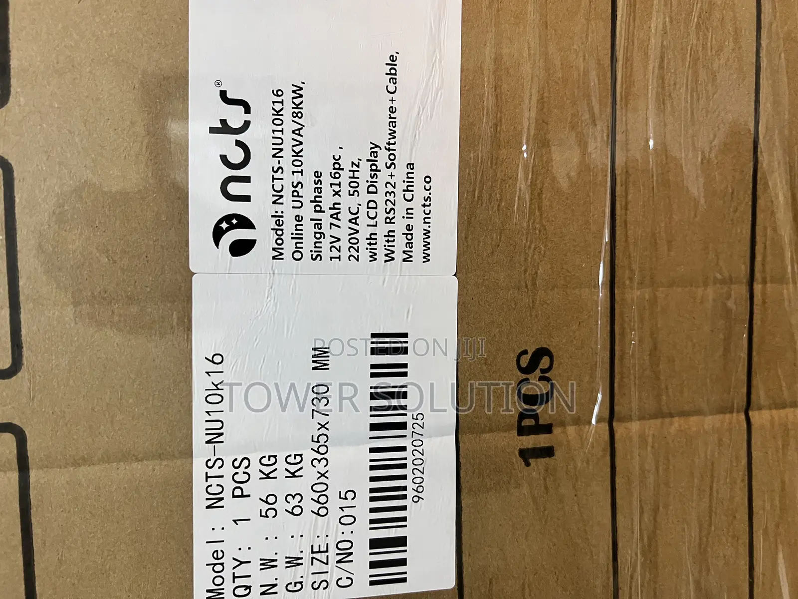 NCTS Online Ups 10kva/8kw