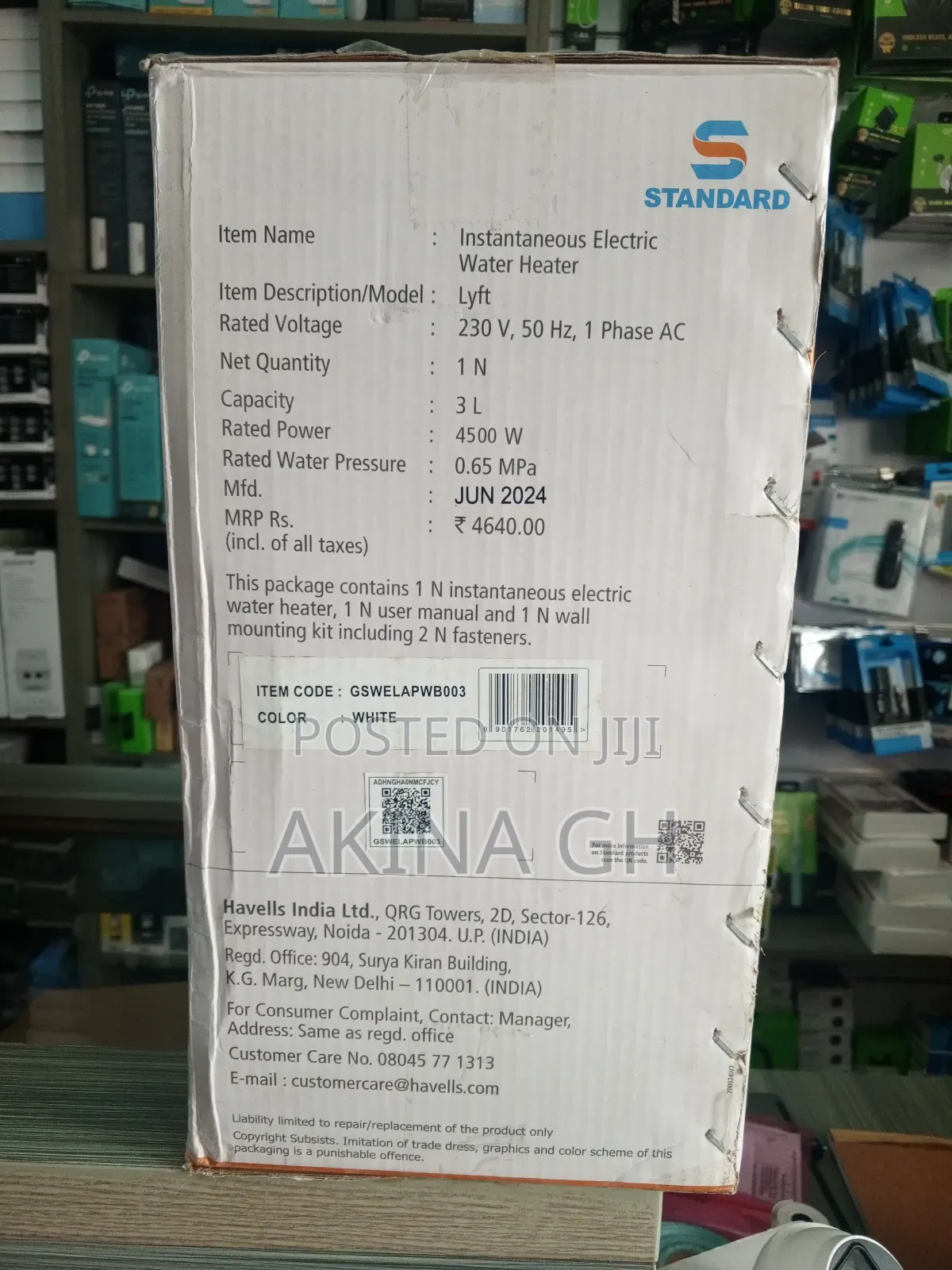 Standard Instant Electric Water Heater