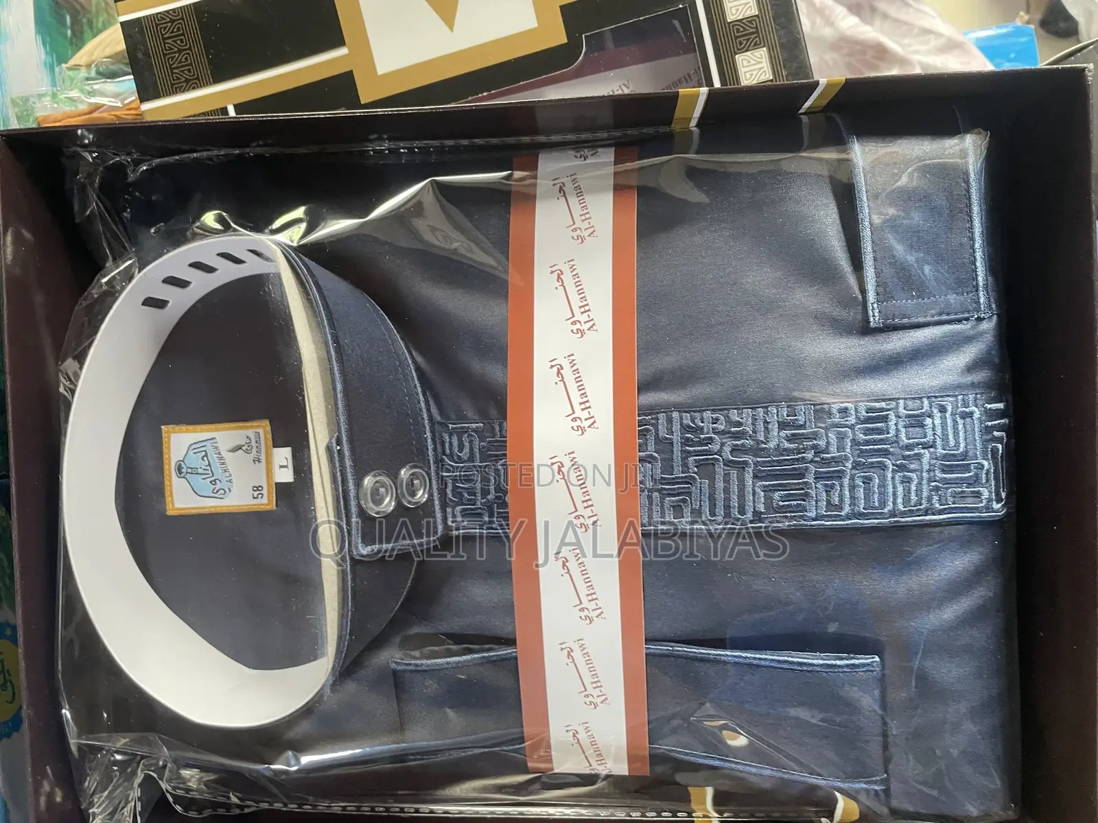 Mens High Quality Jalabiya