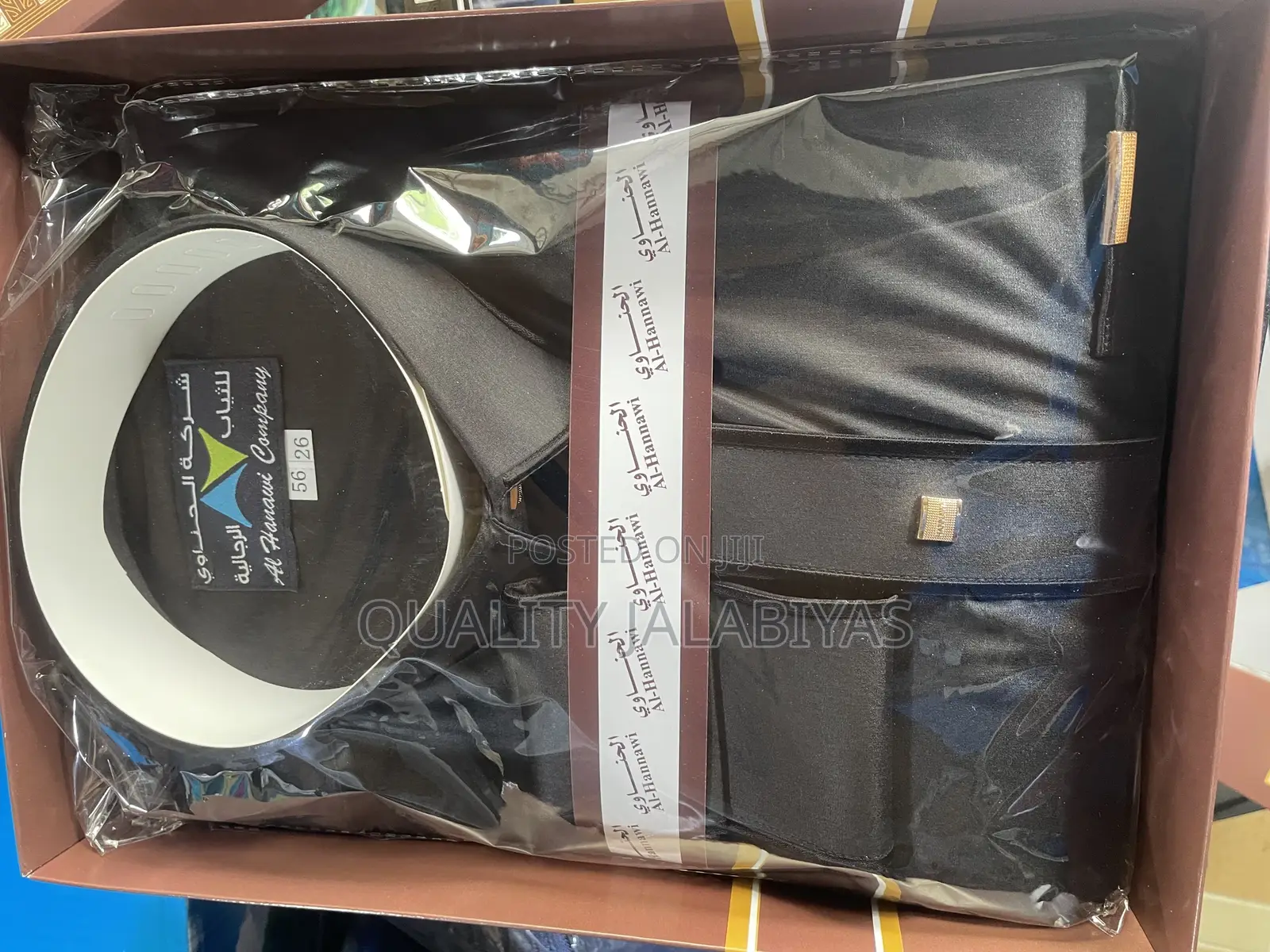 Mens High Quality Jalabiya