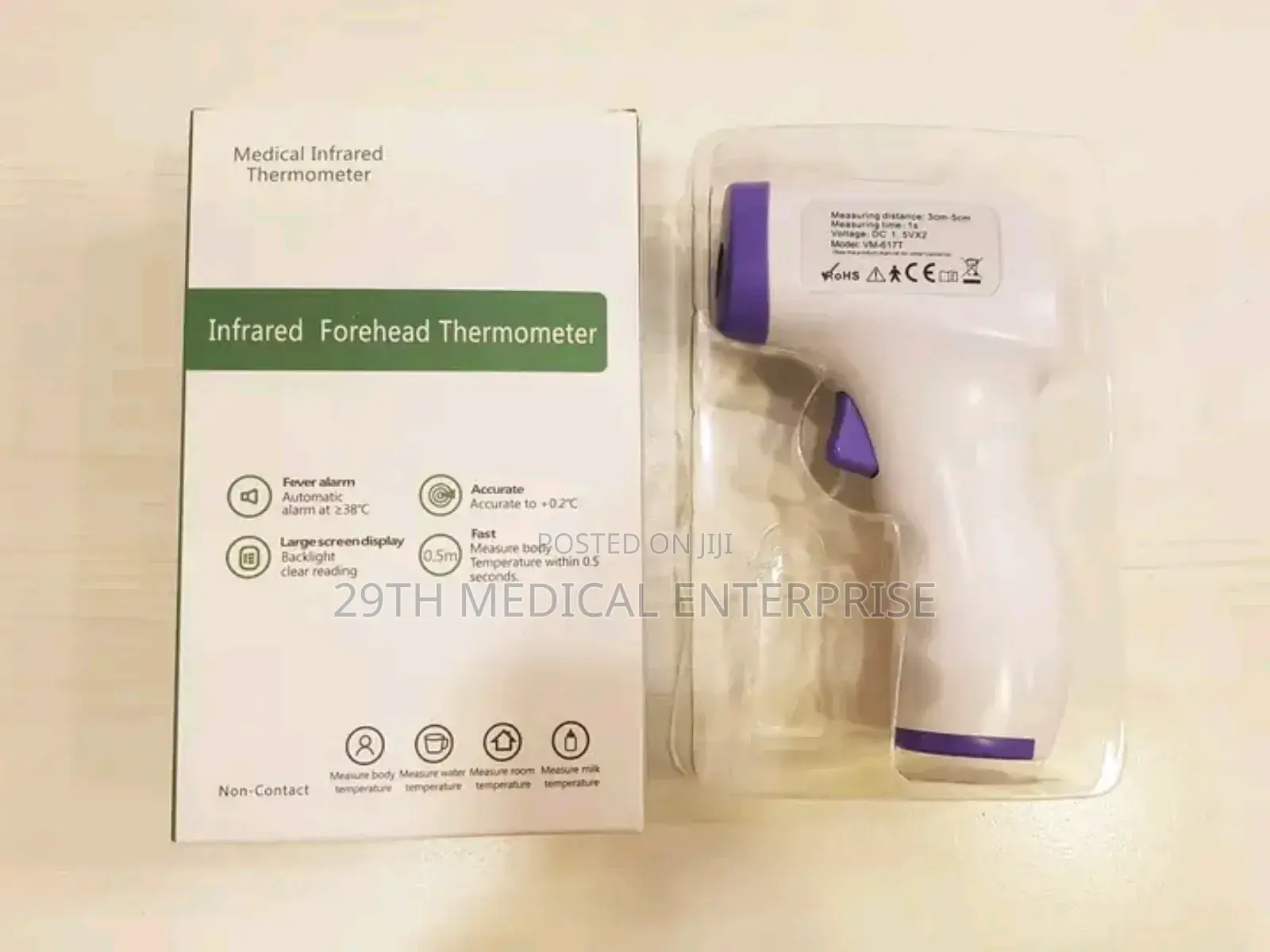Infrared Thermometer