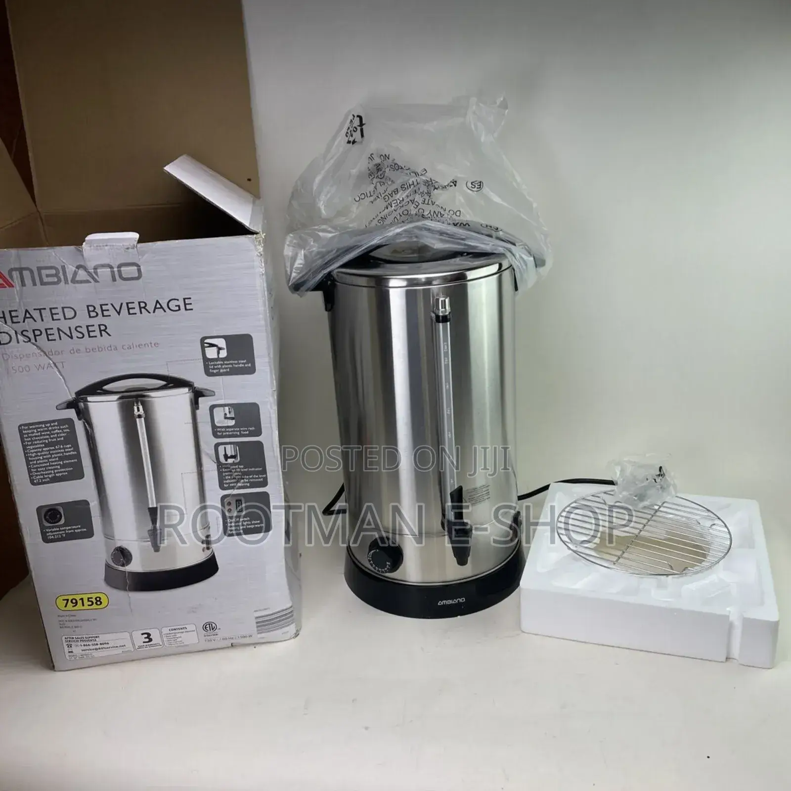 Ambiano Heated Beverage Dispenser Adjustable Temp Brand New - Silver-