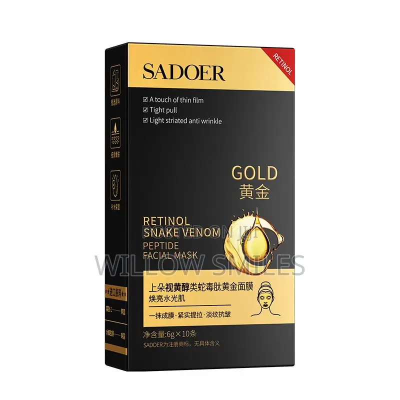Gold Face Gel