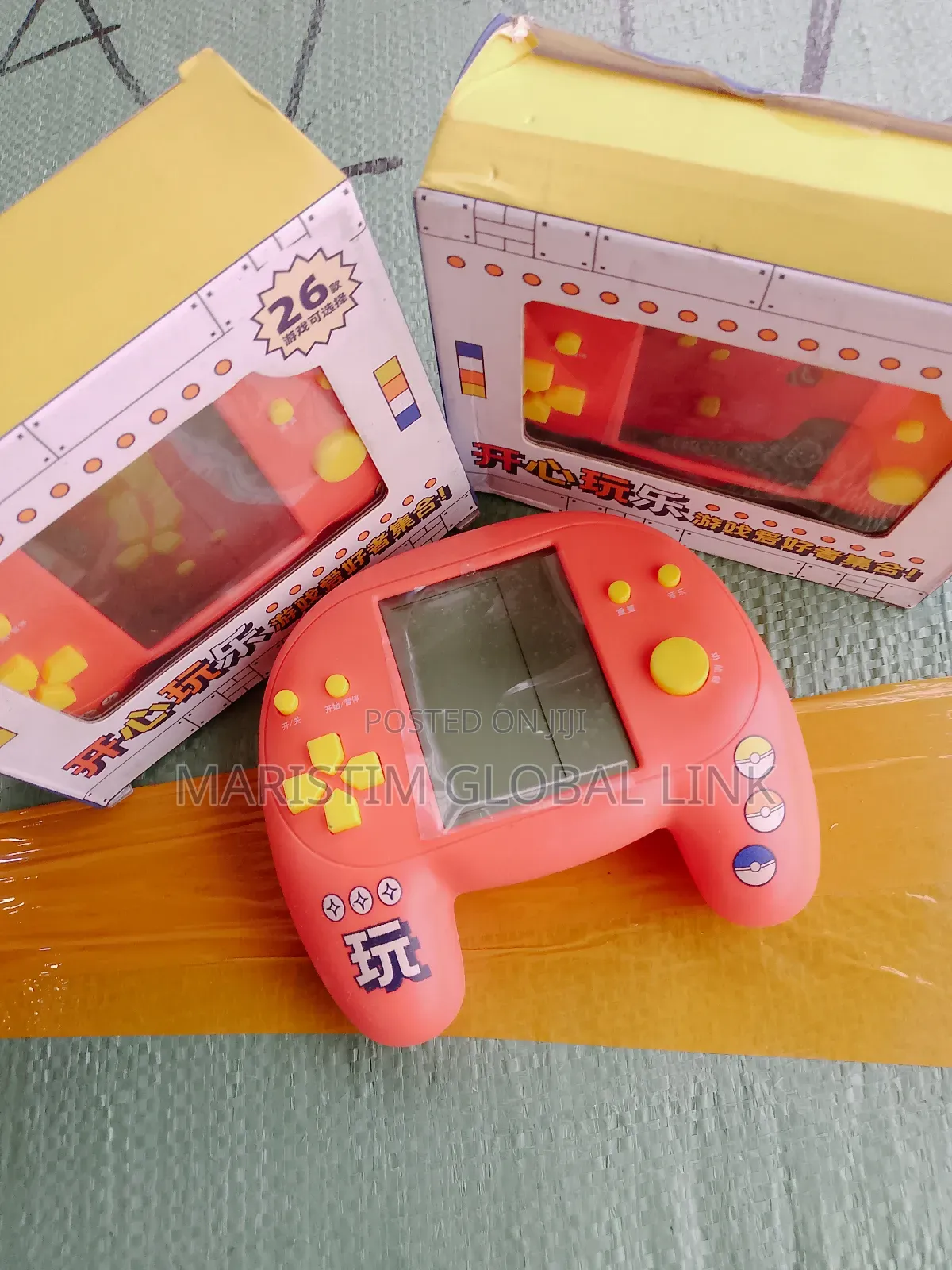 Children's Video Game Pad