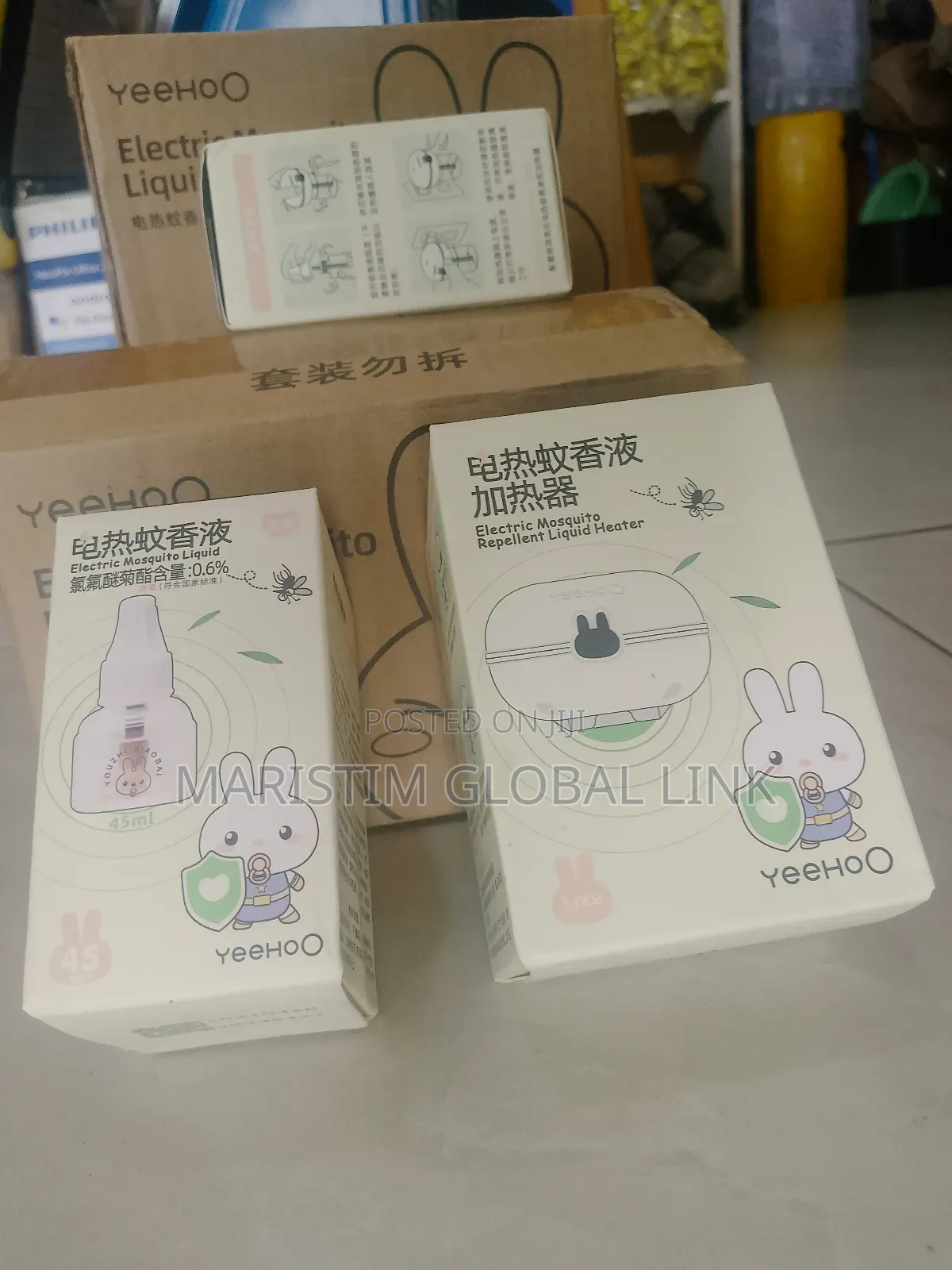 Electric Liquid Mosquito Set