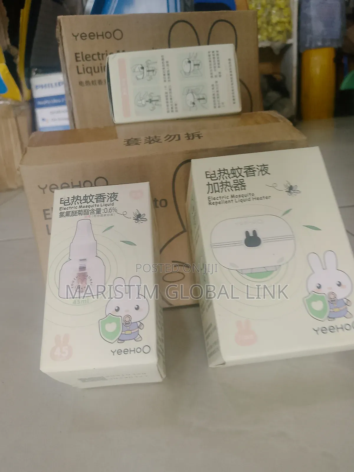 Electric Liquid Mosquito Set
