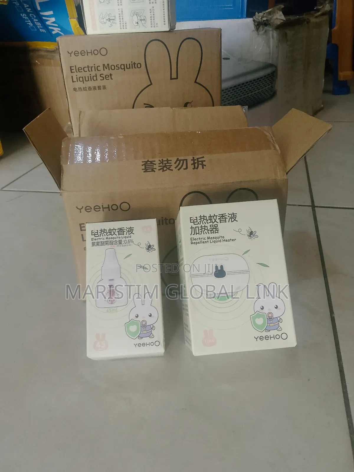 Electric Liquid Mosquito Set