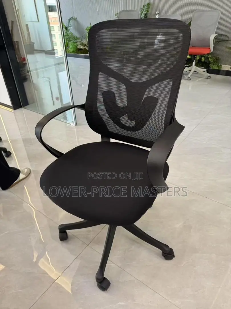 Classic Office Chair