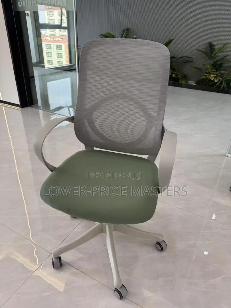 Classic Office Chair