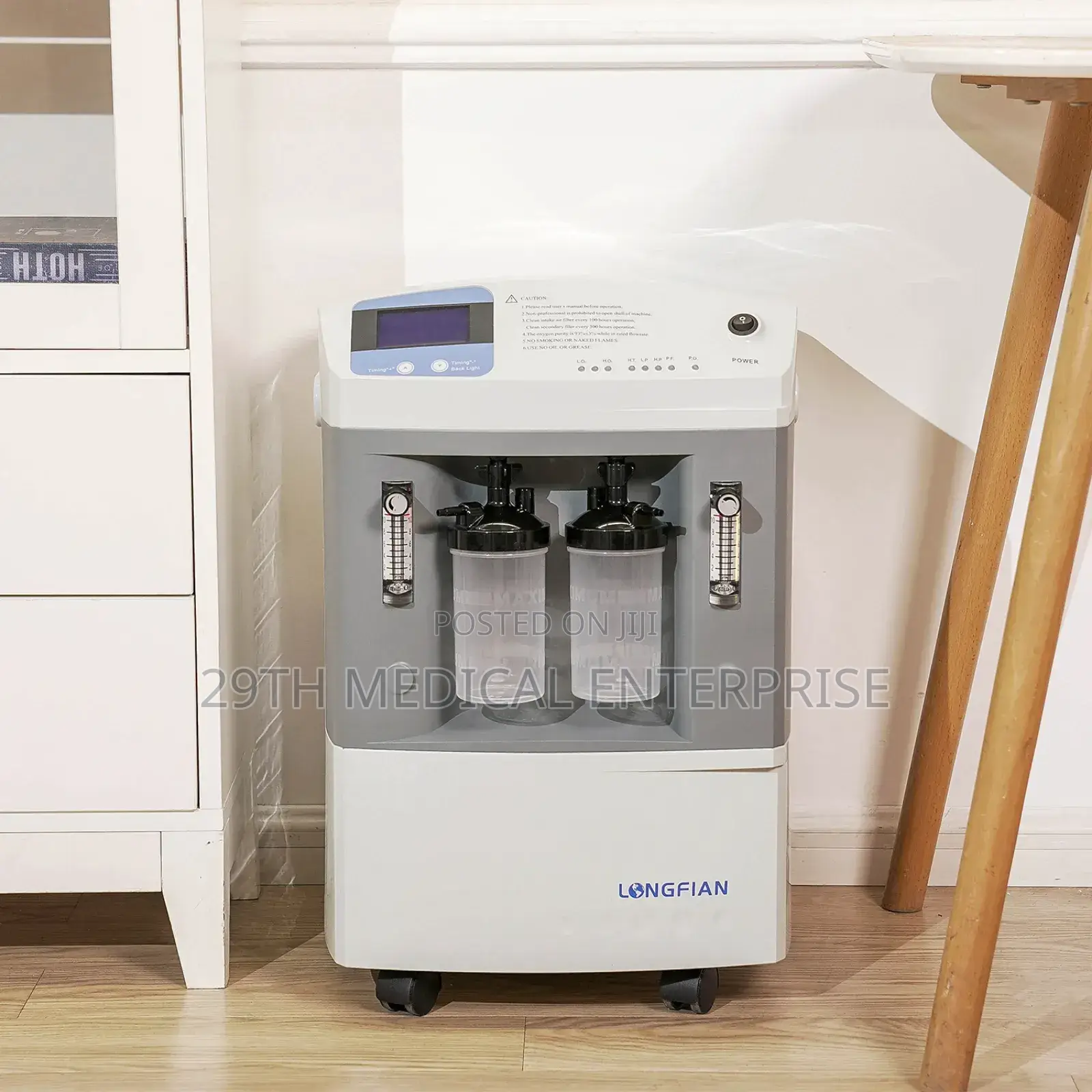 Oxygen Concentrator (2 Units)