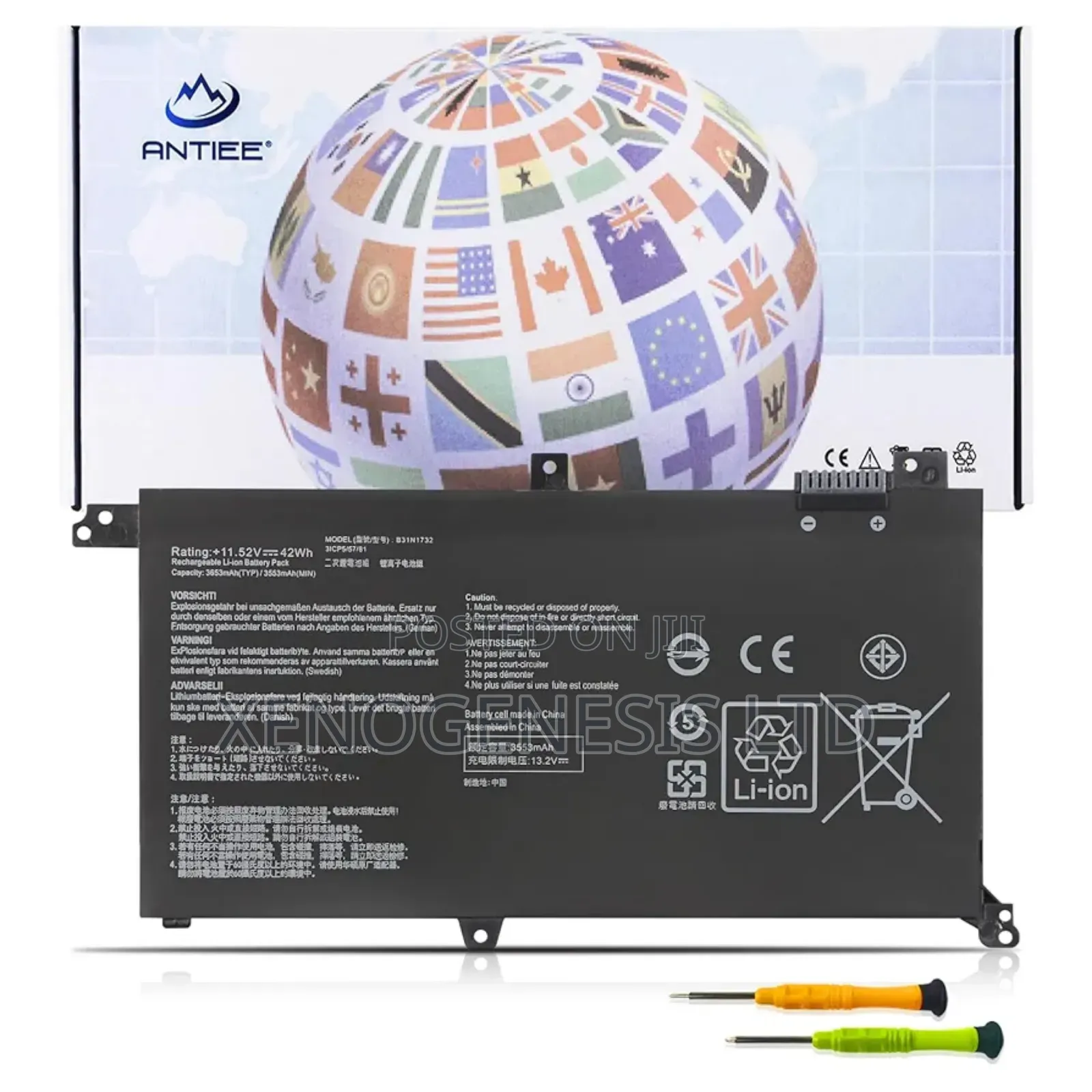 B31n1732 for Asus Vivobook S14 S430fa S430fn