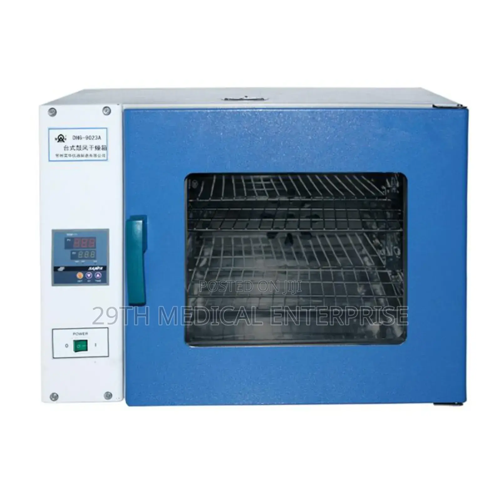 Laboratory Dry Oven (50 Ltrs)