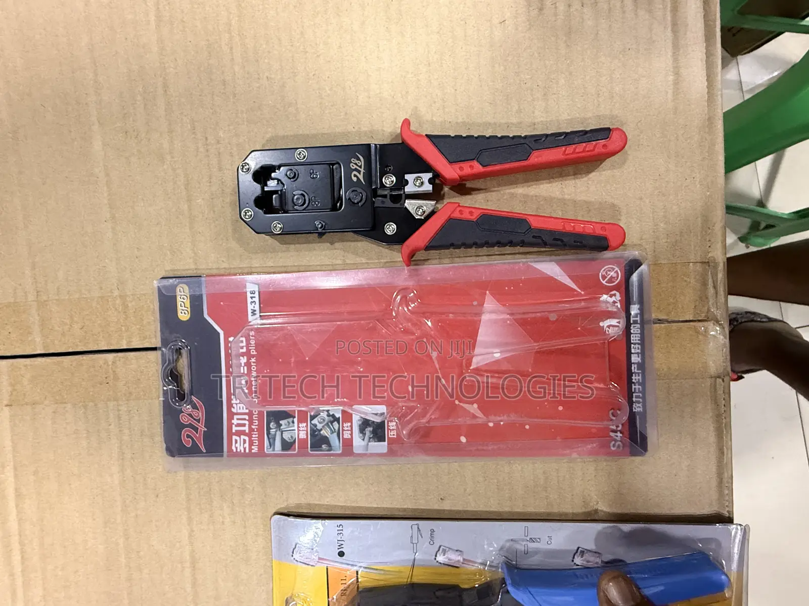 Crimping Tool W-318 2 in 1