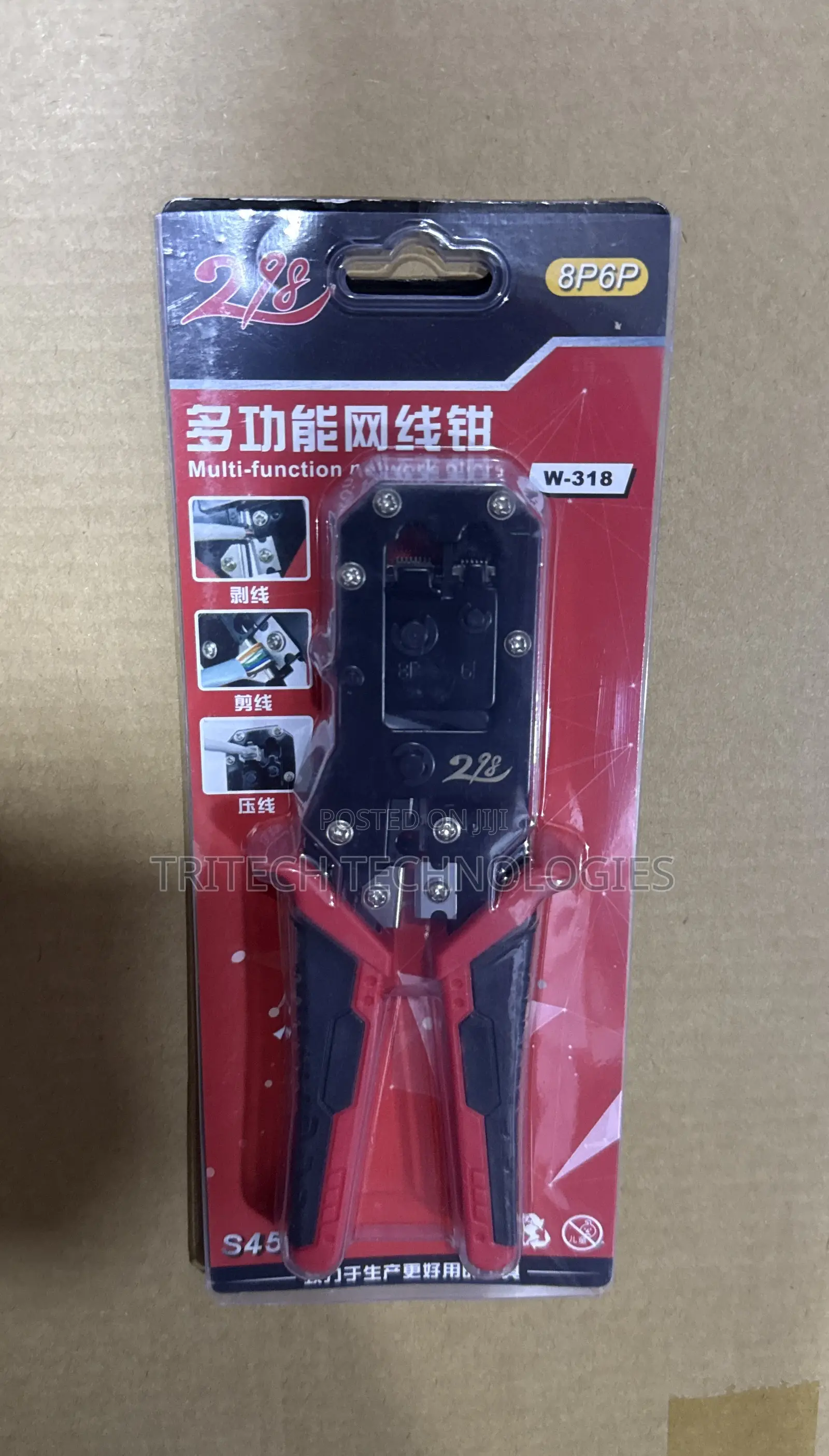 Crimping Tool W-318 2 in 1