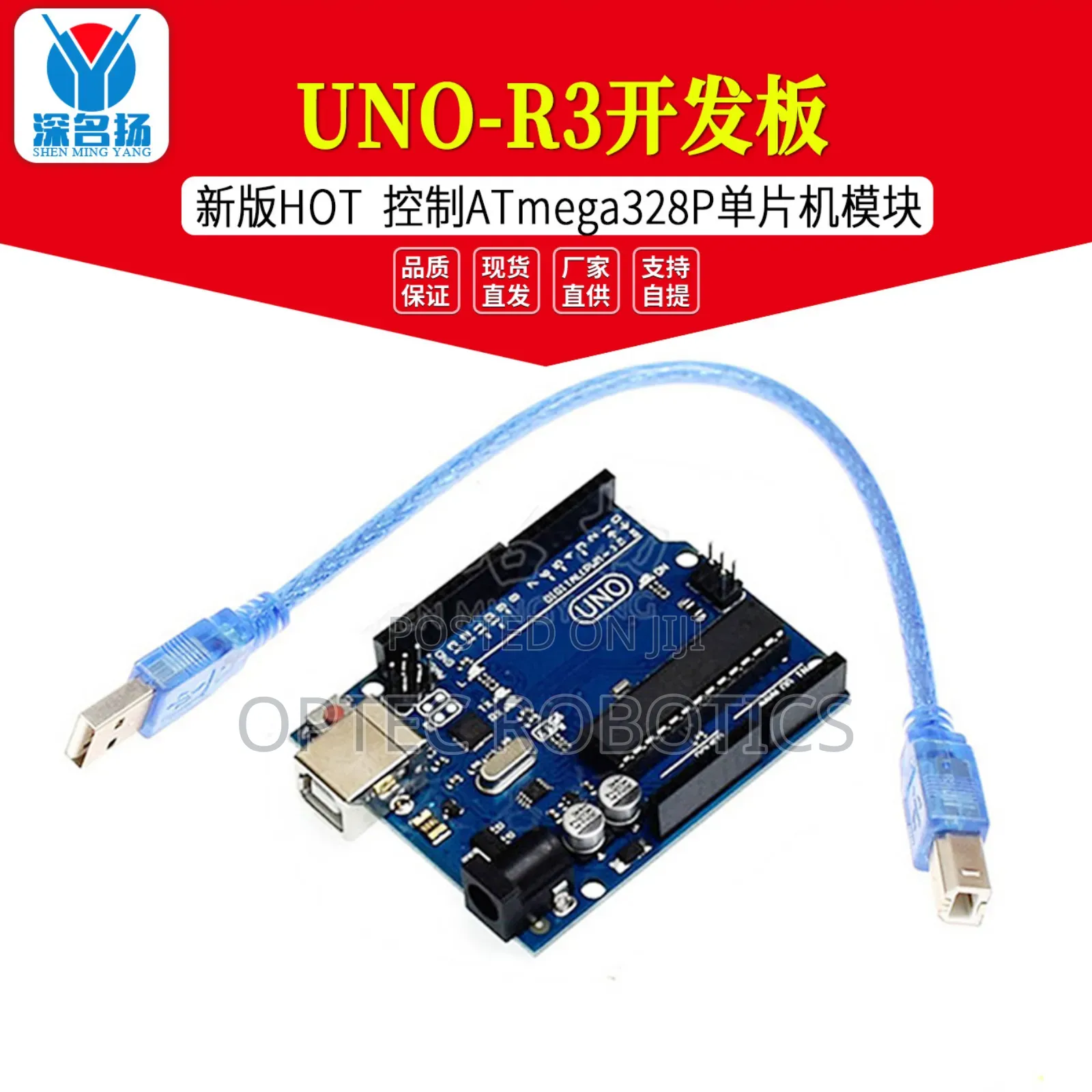 Arduino Uno R3 Board