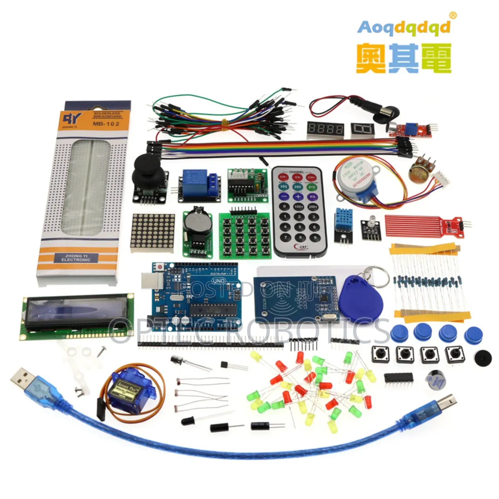 Arduino Uno R3 Starter Pack +Free Ultrasonic Sensor