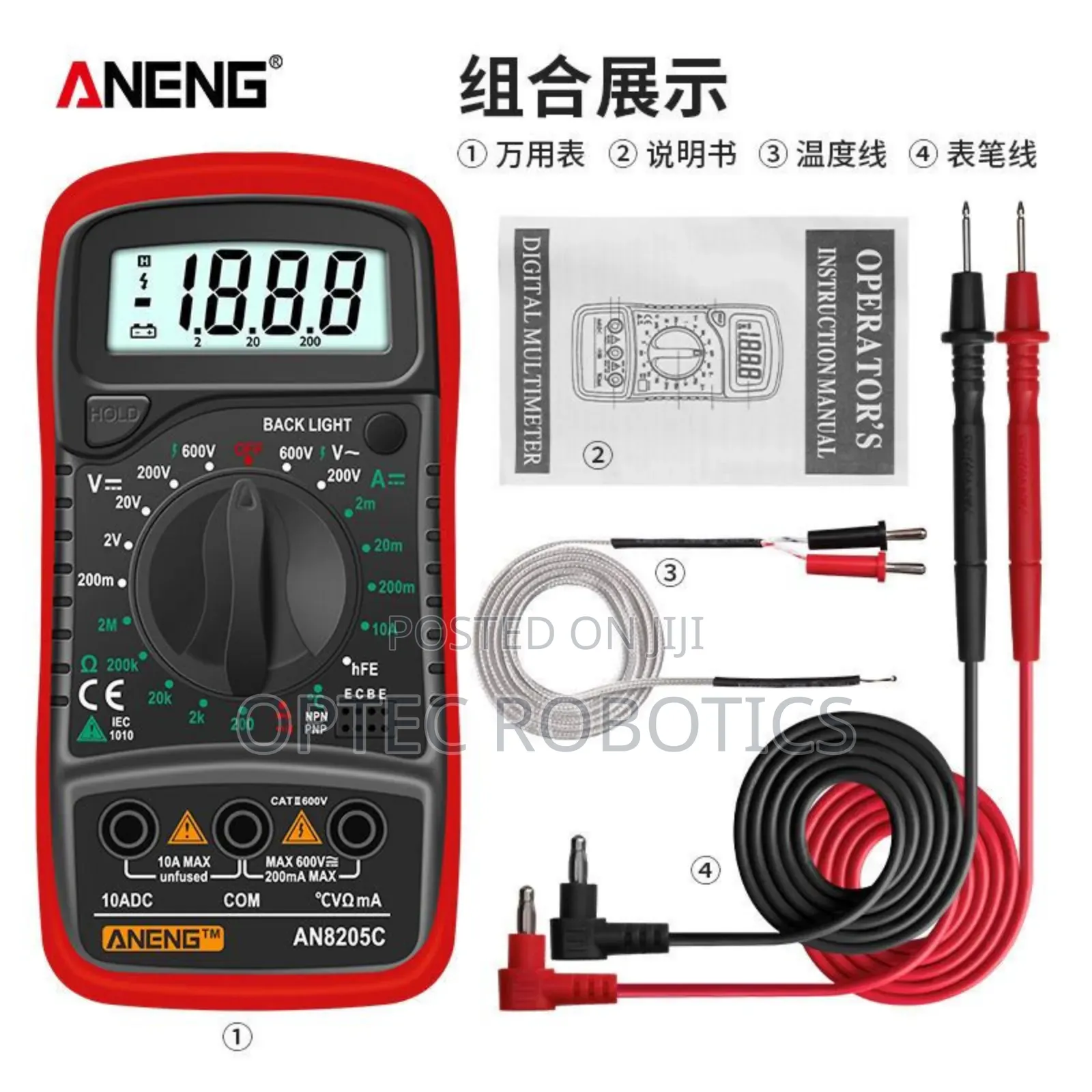 Aneng An8205c Digital Multimeter