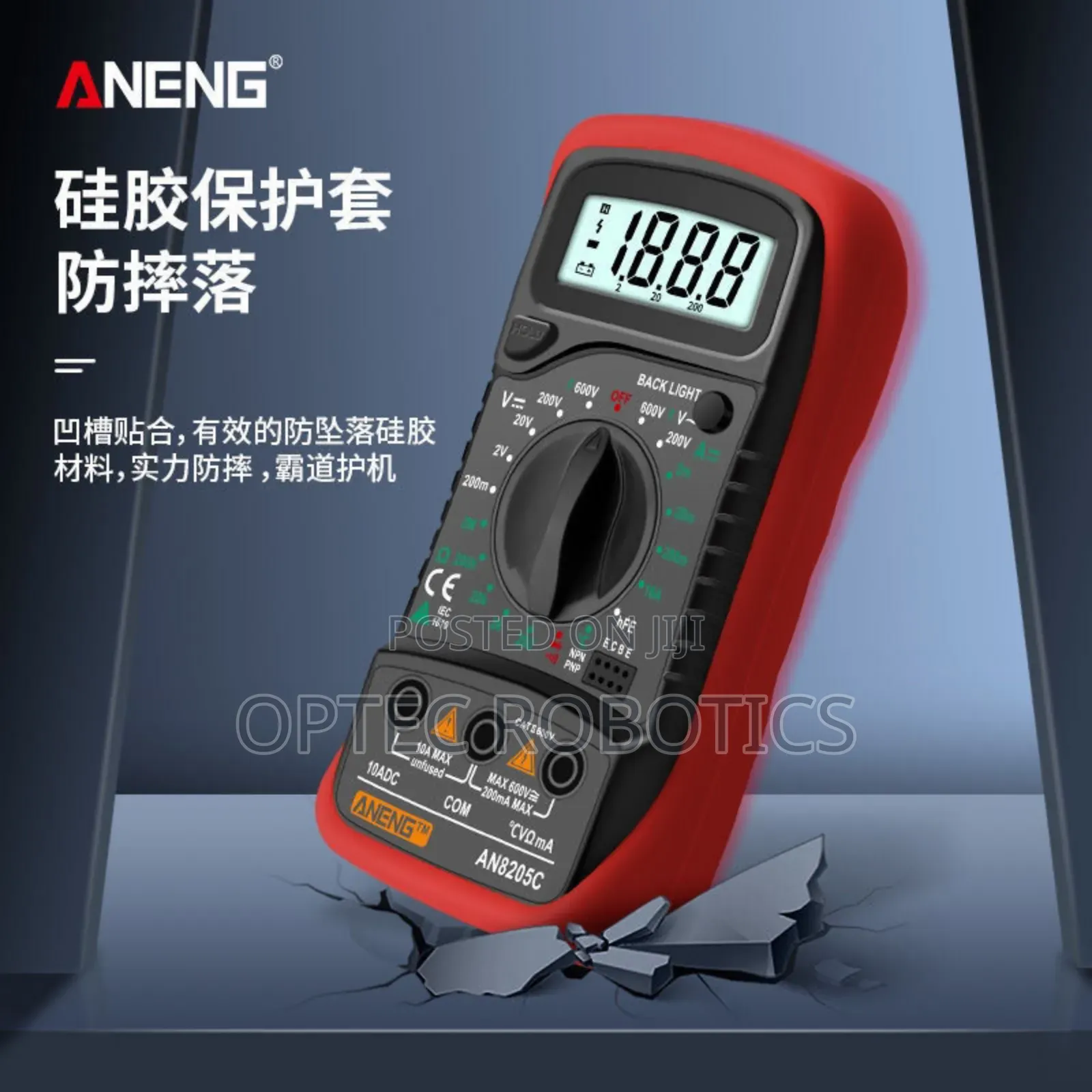 Aneng An8205c Digital Multimeter