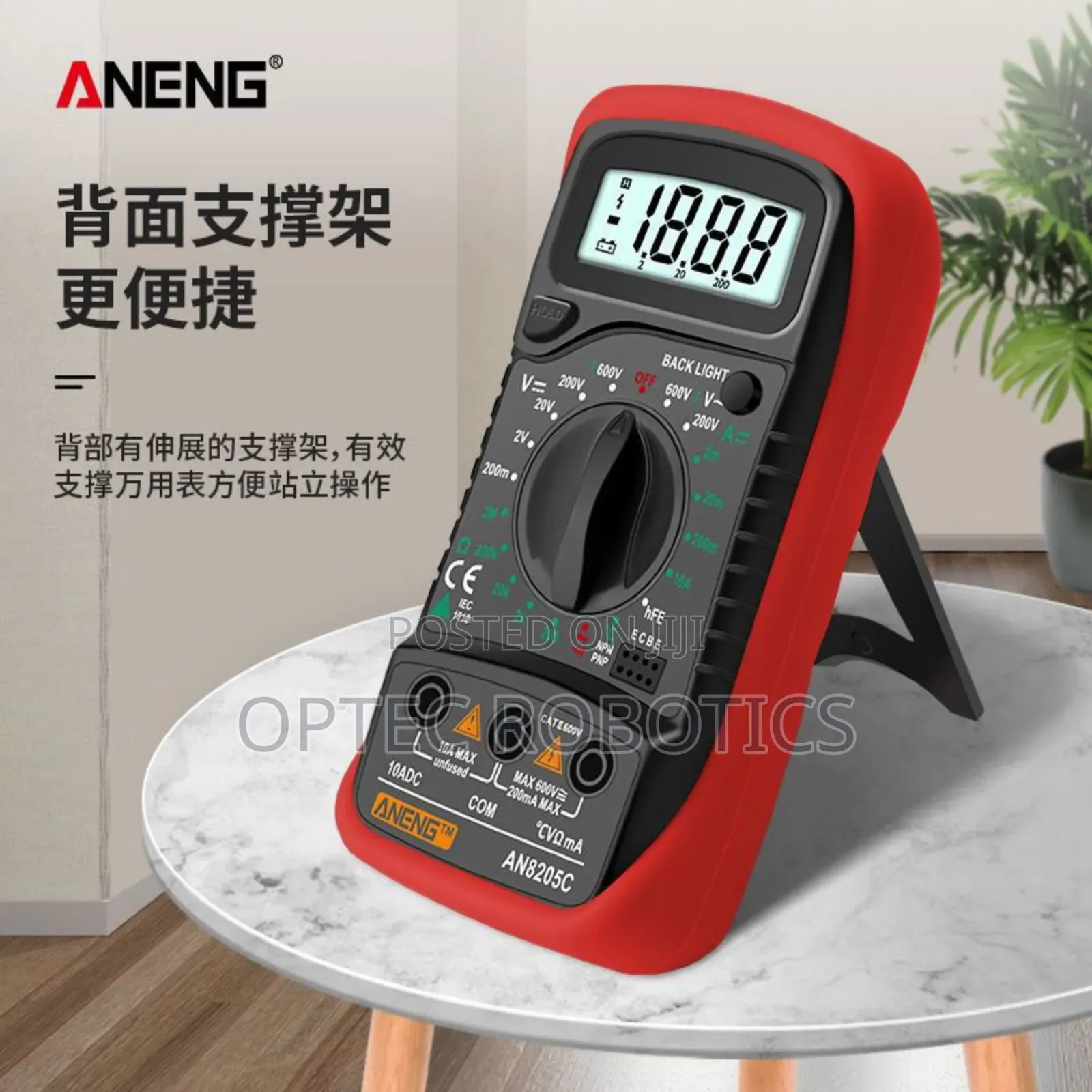 Aneng An8205c Digital Multimeter