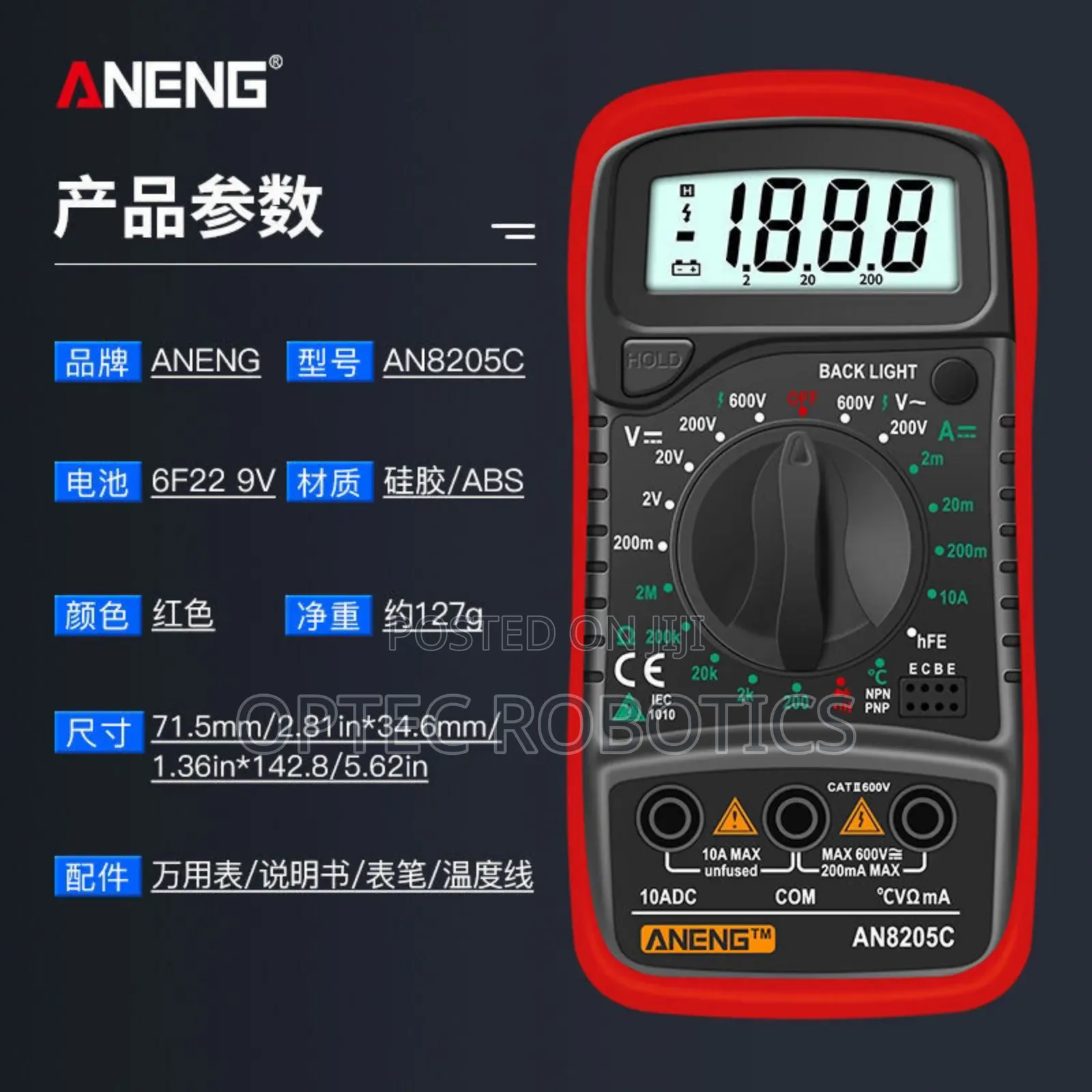 Aneng An8205c Digital Multimeter