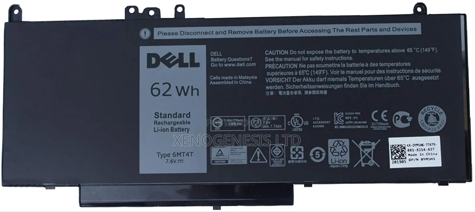 6mt4t For Dell Latitude E5470 E5570
