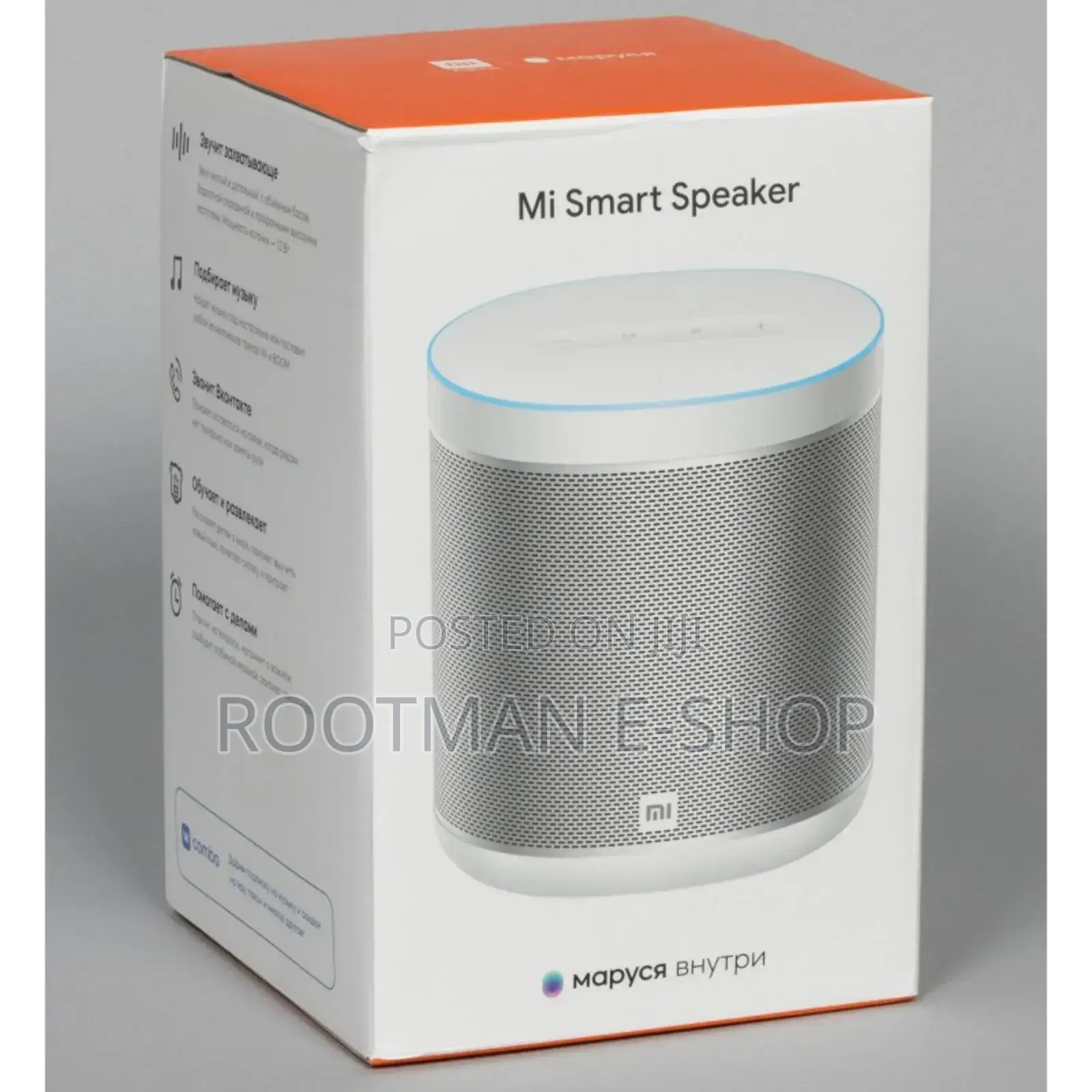 Xiaomi Smart Speaker