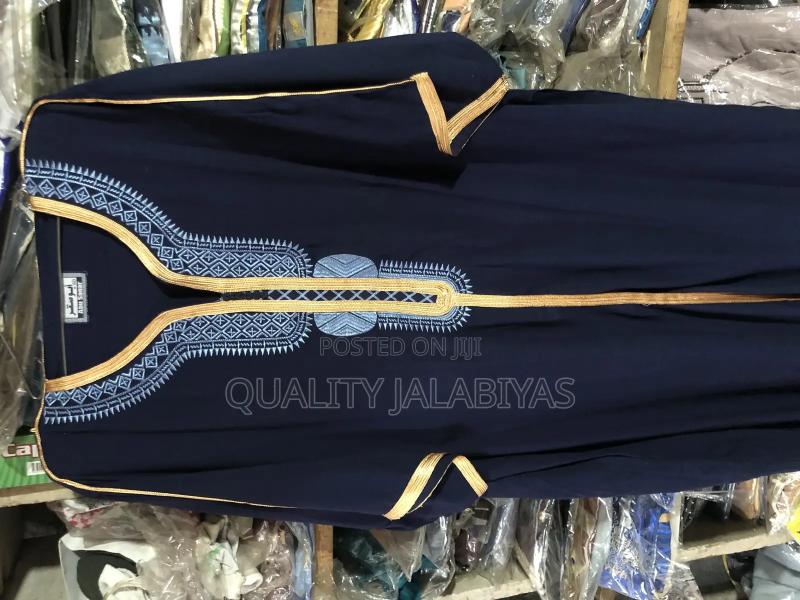 Mens Moroccan Jalabiya