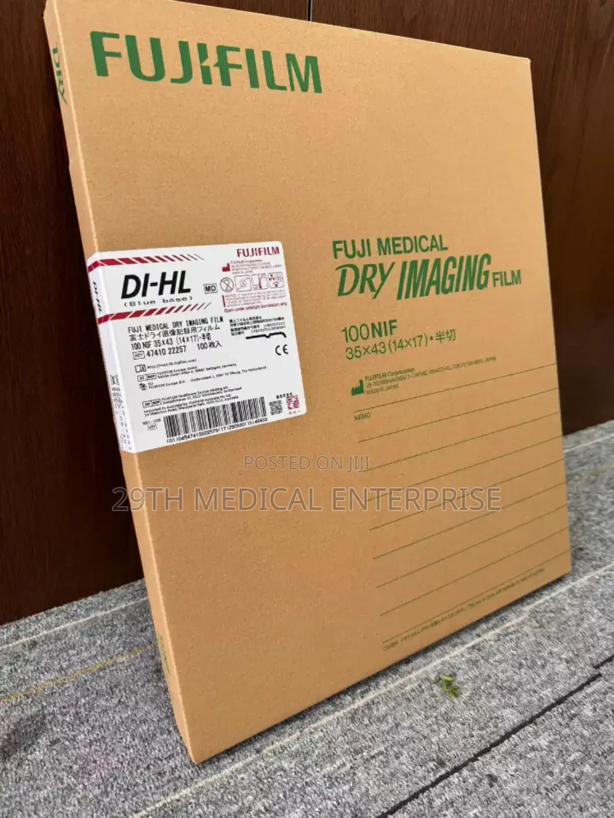 X-Ray Film (Fujifilm)