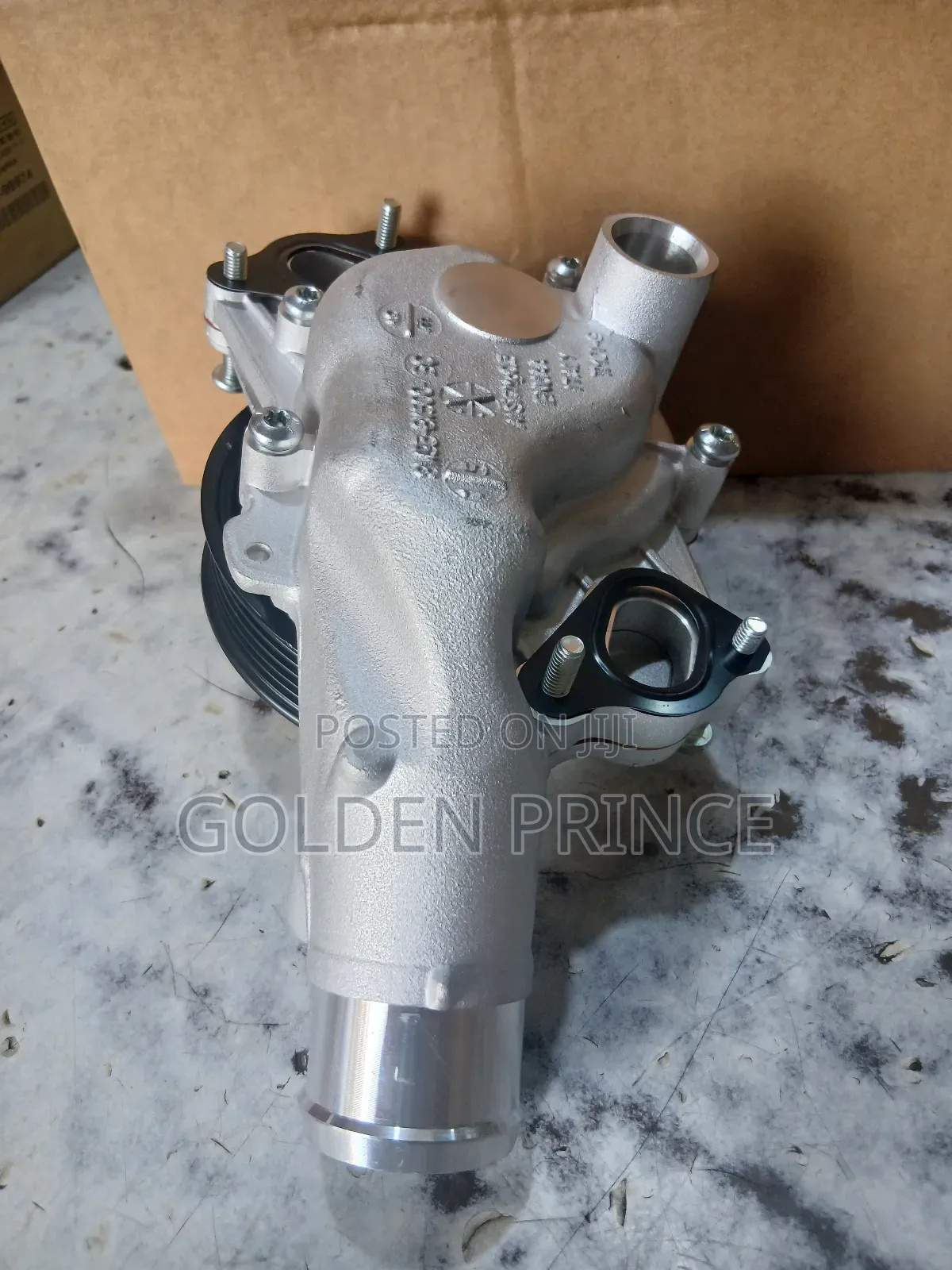 Land Rover/Range Rover Water Pump