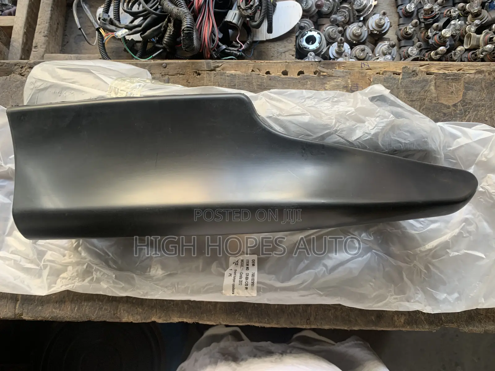 Front Bumper Spoiler for Corolla 2012-2013.