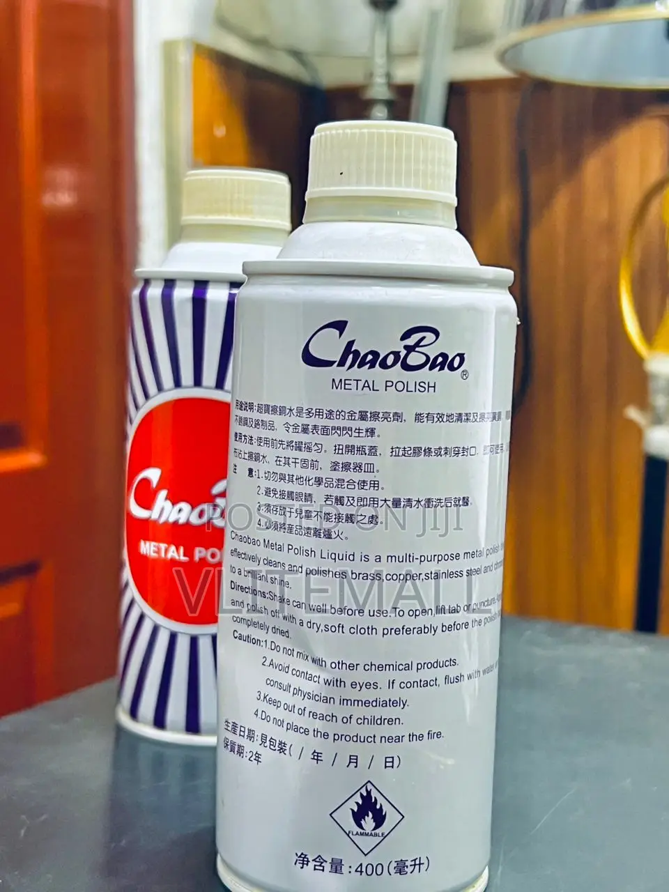 Metal Polish 400ml