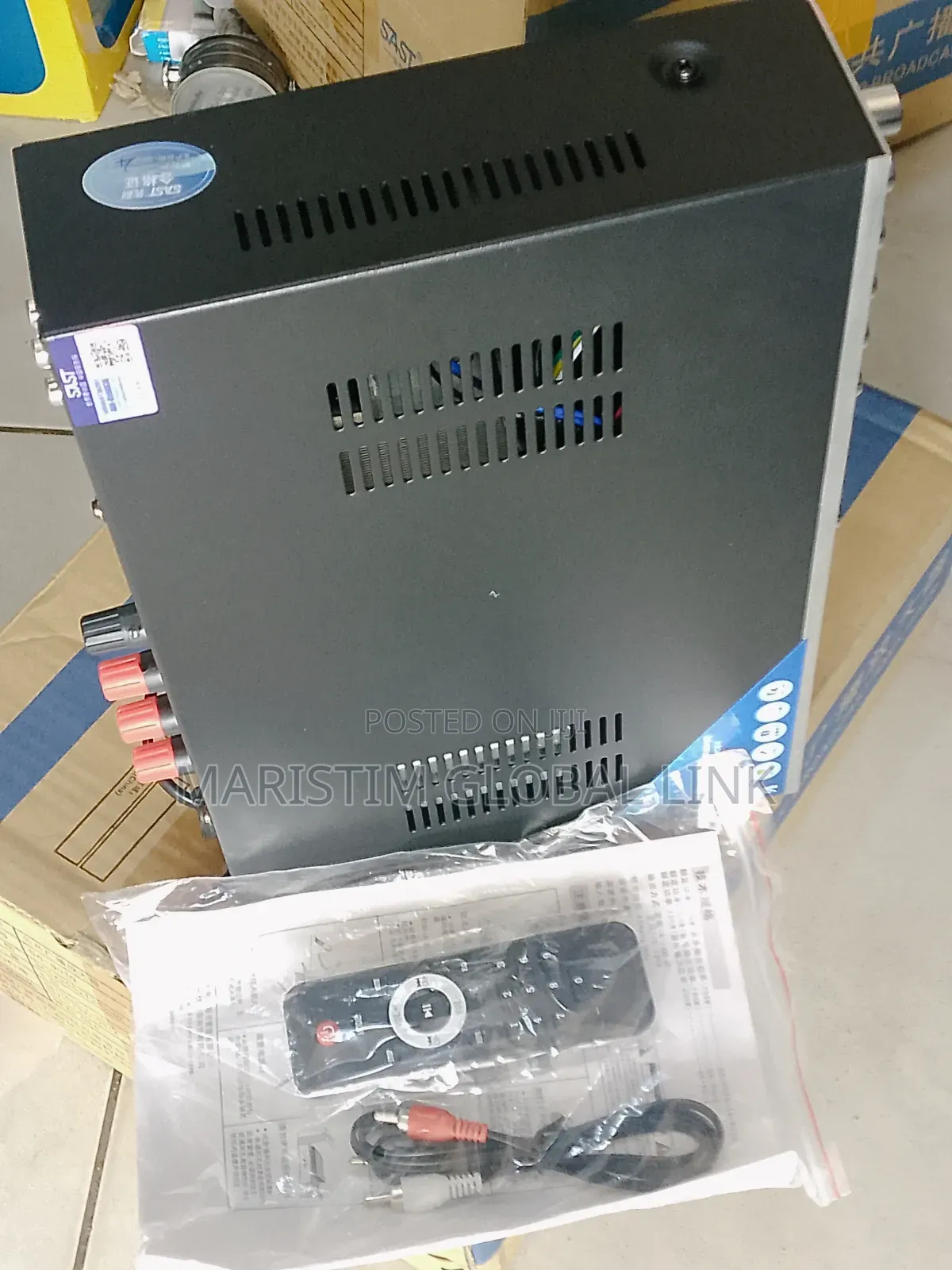 Public Broadcasting Amplifier