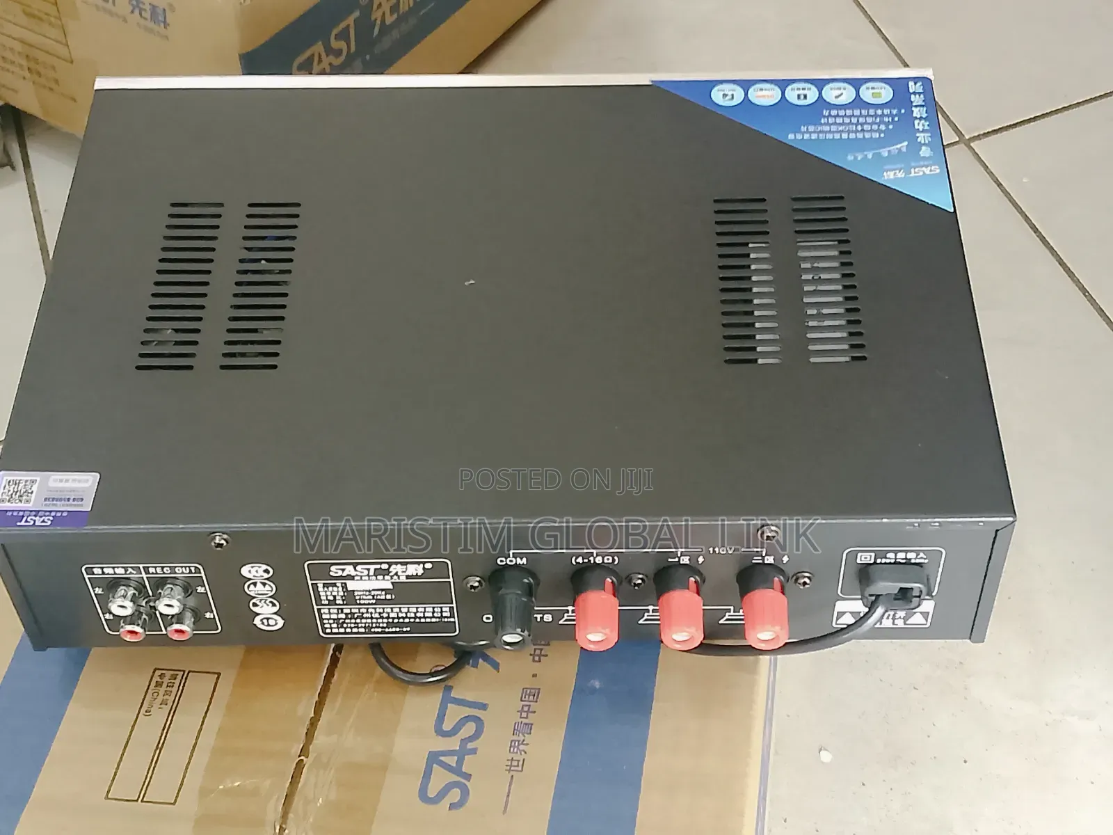 Public Broadcasting Amplifier
