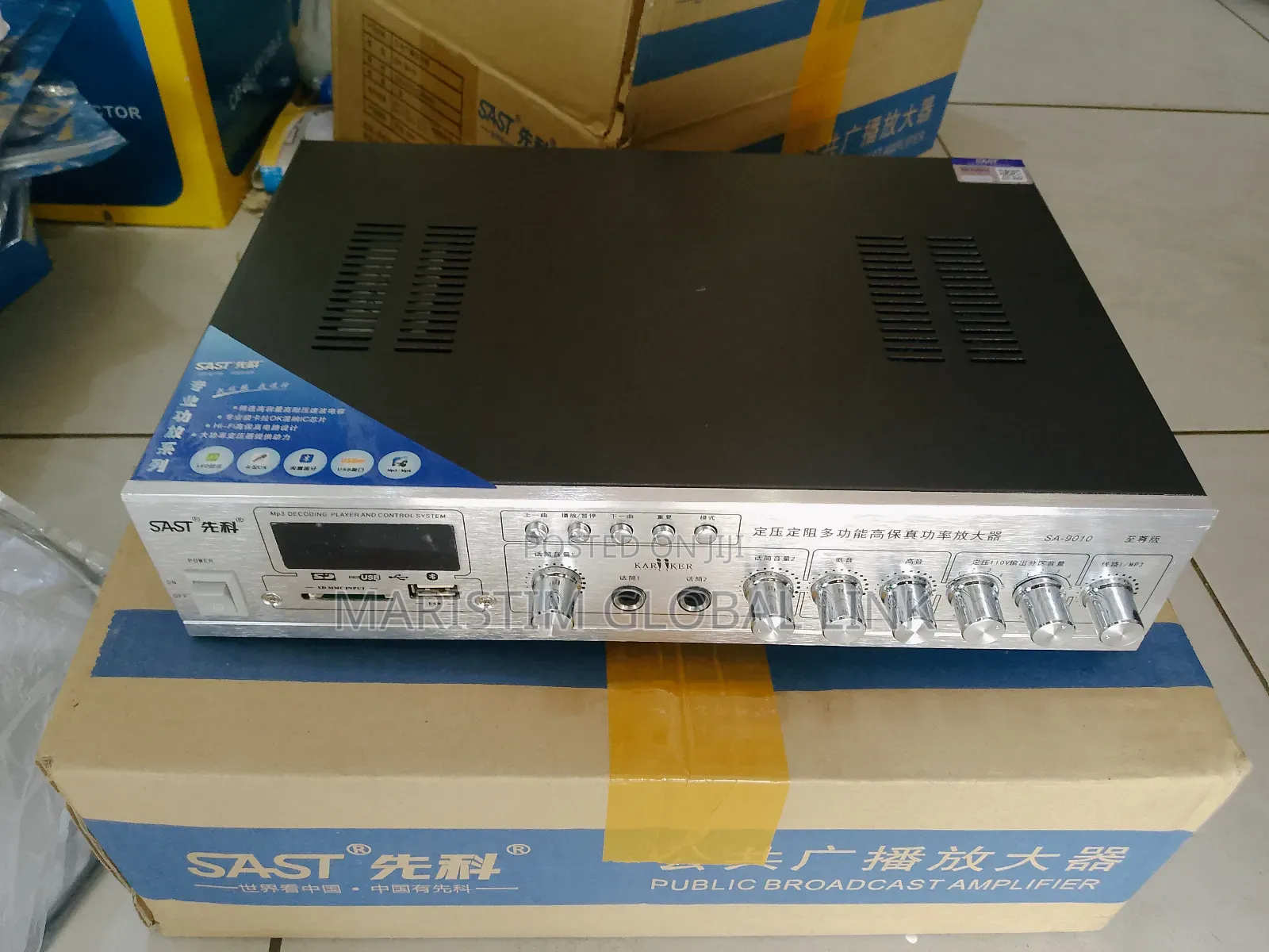 Public Broadcasting Amplifier
